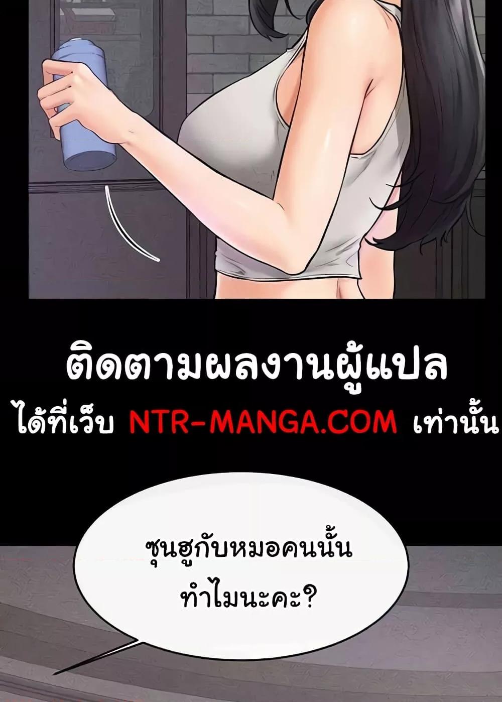 Doujin-Lc- อ่าน โดจิน มังฮวา เกาหลี ญี่ปุ่น จีน แปลไทย My New Family Treats me Well ตอนที่ 1 2 3 4 5 6 7 8 9 10 11 12 13 14 ฟรี ไม่มีโฆษณา อ่าน โดจิน Manhwa เกาหลี ญี่ปุ่น จีน เรามีครบ คัดมาให้เน้นๆ โดจิน 18+ รับประกันความฟินโดย  Doujin Lc