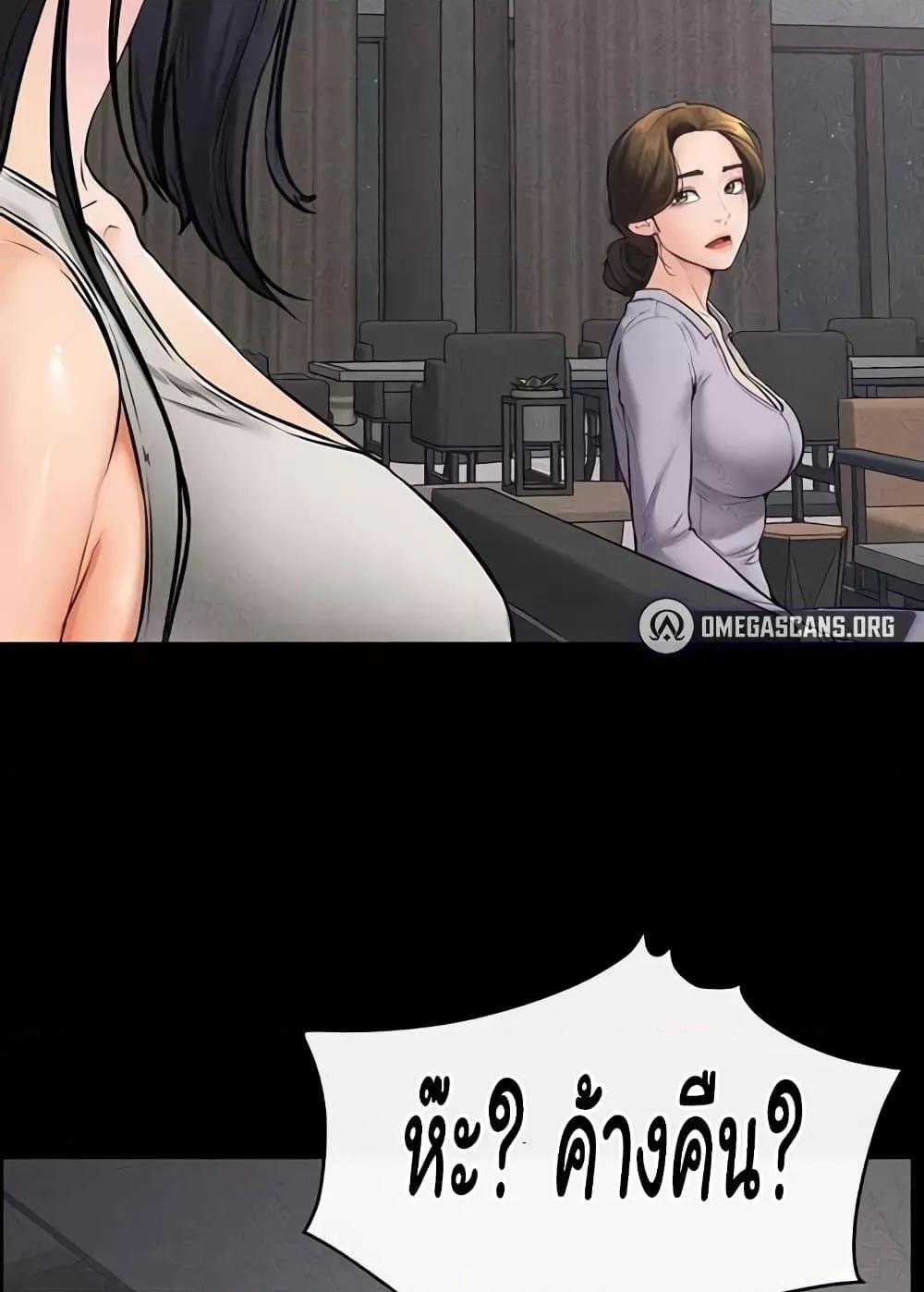 Doujin-Lc- อ่าน โดจิน มังฮวา เกาหลี ญี่ปุ่น จีน แปลไทย My New Family Treats me Well ตอนที่ 1 2 3 4 5 6 7 8 9 10 11 12 13 14 ฟรี ไม่มีโฆษณา อ่าน โดจิน Manhwa เกาหลี ญี่ปุ่น จีน เรามีครบ คัดมาให้เน้นๆ โดจิน 18+ รับประกันความฟินโดย  Doujin Lc