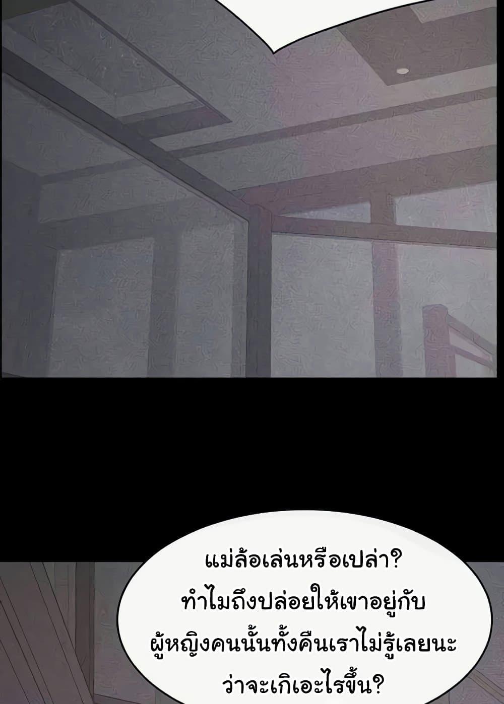 Doujin-Lc- อ่าน โดจิน มังฮวา เกาหลี ญี่ปุ่น จีน แปลไทย My New Family Treats me Well ตอนที่ 1 2 3 4 5 6 7 8 9 10 11 12 13 14 ฟรี ไม่มีโฆษณา อ่าน โดจิน Manhwa เกาหลี ญี่ปุ่น จีน เรามีครบ คัดมาให้เน้นๆ โดจิน 18+ รับประกันความฟินโดย  Doujin Lc