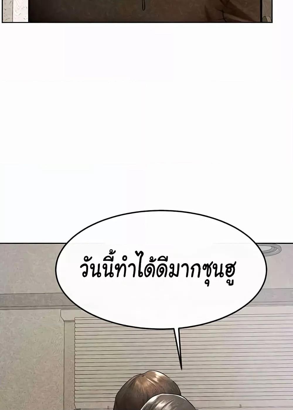 Doujin-Lc- อ่าน โดจิน มังฮวา เกาหลี ญี่ปุ่น จีน แปลไทย My New Family Treats me Well ตอนที่ 1 2 3 4 5 6 7 8 9 10 11 12 13 14 ฟรี ไม่มีโฆษณา อ่าน โดจิน Manhwa เกาหลี ญี่ปุ่น จีน เรามีครบ คัดมาให้เน้นๆ โดจิน 18+ รับประกันความฟินโดย  Doujin Lc
