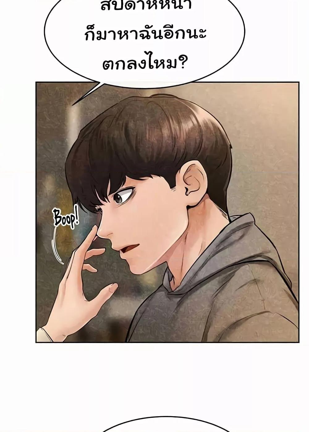 Doujin-Lc- อ่าน โดจิน มังฮวา เกาหลี ญี่ปุ่น จีน แปลไทย My New Family Treats me Well ตอนที่ 1 2 3 4 5 6 7 8 9 10 11 12 13 14 ฟรี ไม่มีโฆษณา อ่าน โดจิน Manhwa เกาหลี ญี่ปุ่น จีน เรามีครบ คัดมาให้เน้นๆ โดจิน 18+ รับประกันความฟินโดย  Doujin Lc