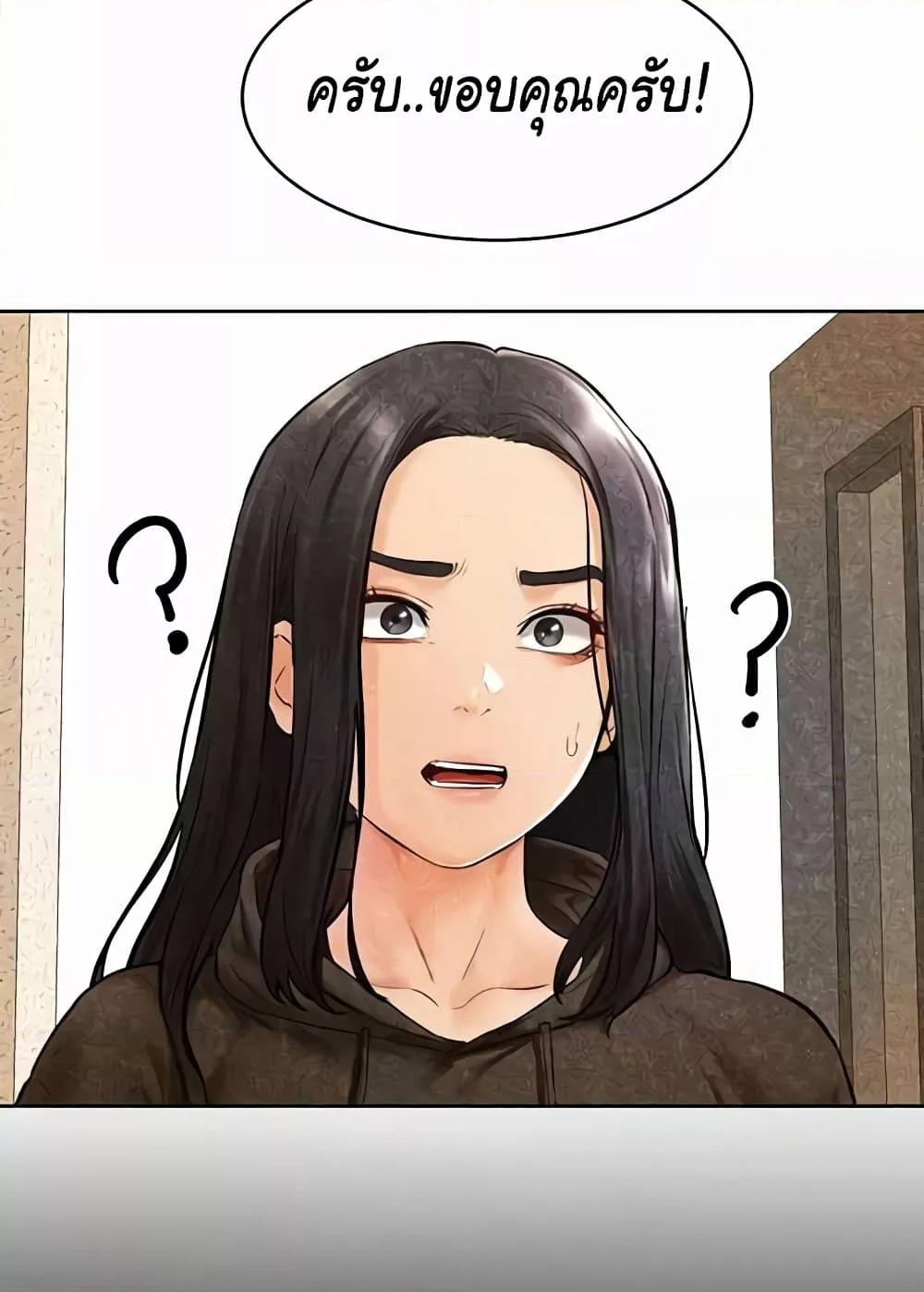 Doujin-Lc- อ่าน โดจิน มังฮวา เกาหลี ญี่ปุ่น จีน แปลไทย My New Family Treats me Well ตอนที่ 1 2 3 4 5 6 7 8 9 10 11 12 13 14 ฟรี ไม่มีโฆษณา อ่าน โดจิน Manhwa เกาหลี ญี่ปุ่น จีน เรามีครบ คัดมาให้เน้นๆ โดจิน 18+ รับประกันความฟินโดย  Doujin Lc