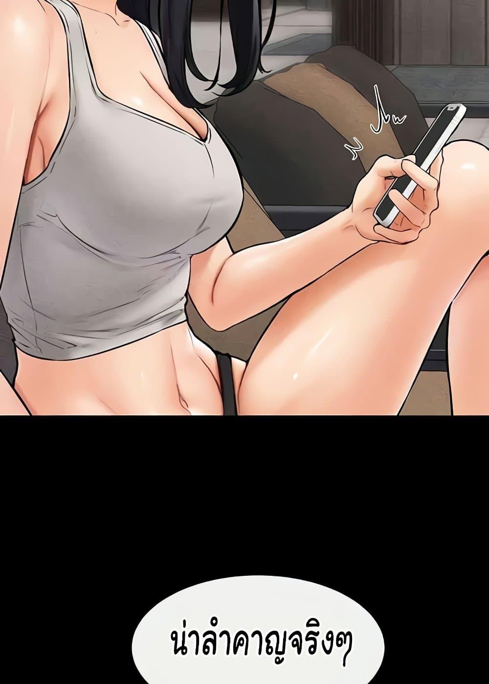 Doujin-Lc- อ่าน โดจิน มังฮวา เกาหลี ญี่ปุ่น จีน แปลไทย My New Family Treats me Well ตอนที่ 1 2 3 4 5 6 7 8 9 10 11 12 13 14 ฟรี ไม่มีโฆษณา อ่าน โดจิน Manhwa เกาหลี ญี่ปุ่น จีน เรามีครบ คัดมาให้เน้นๆ โดจิน 18+ รับประกันความฟินโดย  Doujin Lc