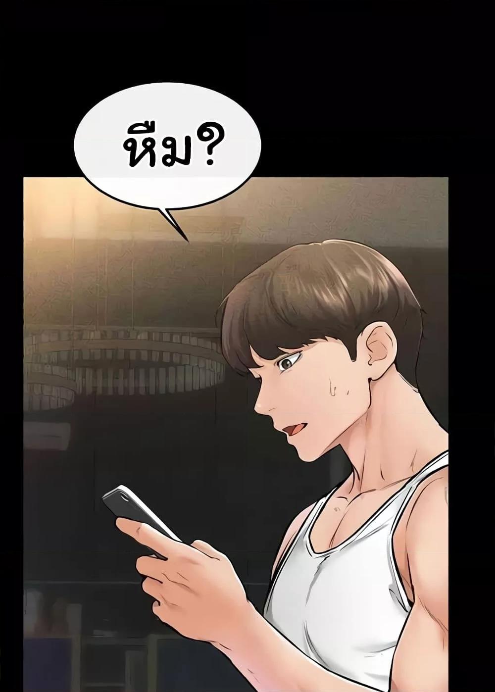 Doujin-Lc- อ่าน โดจิน มังฮวา เกาหลี ญี่ปุ่น จีน แปลไทย My New Family Treats me Well ตอนที่ 1 2 3 4 5 6 7 8 9 10 11 12 13 14 ฟรี ไม่มีโฆษณา อ่าน โดจิน Manhwa เกาหลี ญี่ปุ่น จีน เรามีครบ คัดมาให้เน้นๆ โดจิน 18+ รับประกันความฟินโดย  Doujin Lc