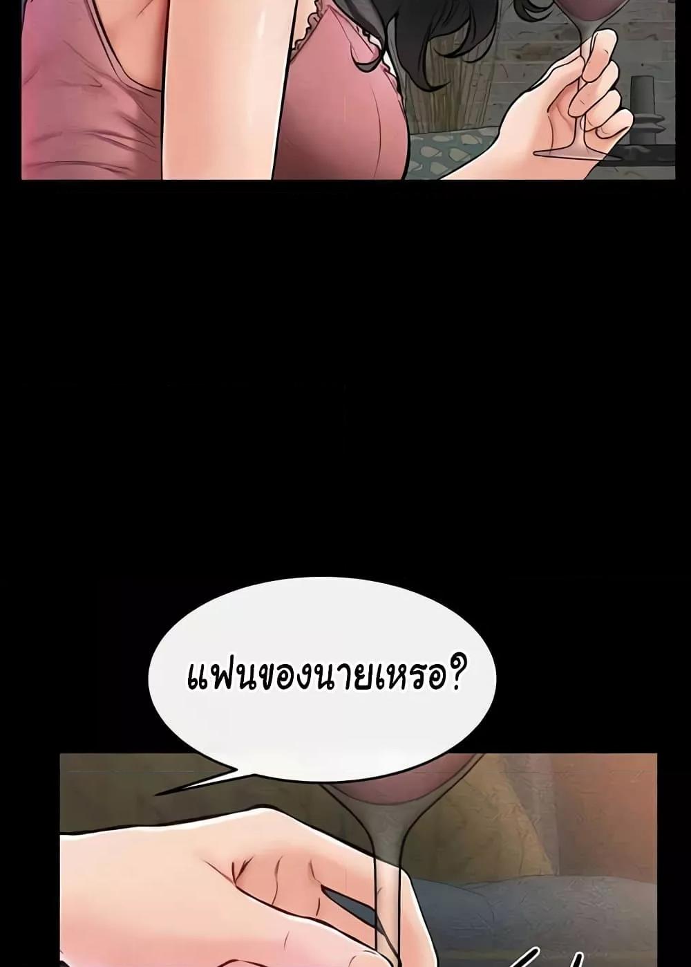 Doujin-Lc- อ่าน โดจิน มังฮวา เกาหลี ญี่ปุ่น จีน แปลไทย My New Family Treats me Well ตอนที่ 1 2 3 4 5 6 7 8 9 10 11 12 13 14 ฟรี ไม่มีโฆษณา อ่าน โดจิน Manhwa เกาหลี ญี่ปุ่น จีน เรามีครบ คัดมาให้เน้นๆ โดจิน 18+ รับประกันความฟินโดย  Doujin Lc