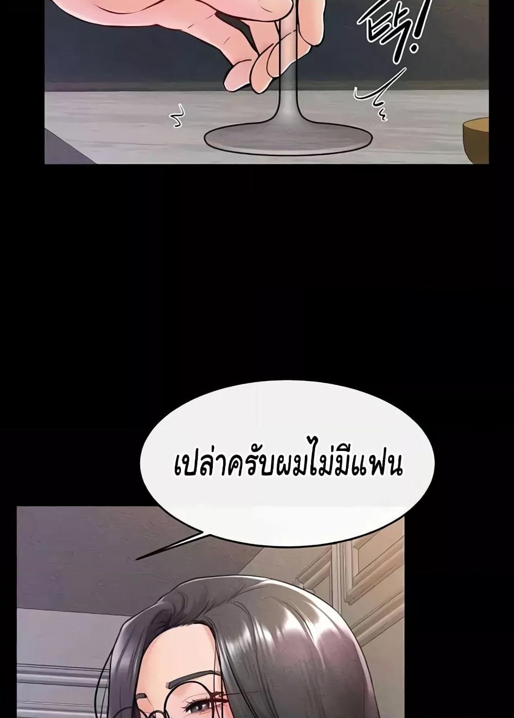 Doujin-Lc- อ่าน โดจิน มังฮวา เกาหลี ญี่ปุ่น จีน แปลไทย My New Family Treats me Well ตอนที่ 1 2 3 4 5 6 7 8 9 10 11 12 13 14 ฟรี ไม่มีโฆษณา อ่าน โดจิน Manhwa เกาหลี ญี่ปุ่น จีน เรามีครบ คัดมาให้เน้นๆ โดจิน 18+ รับประกันความฟินโดย  Doujin Lc
