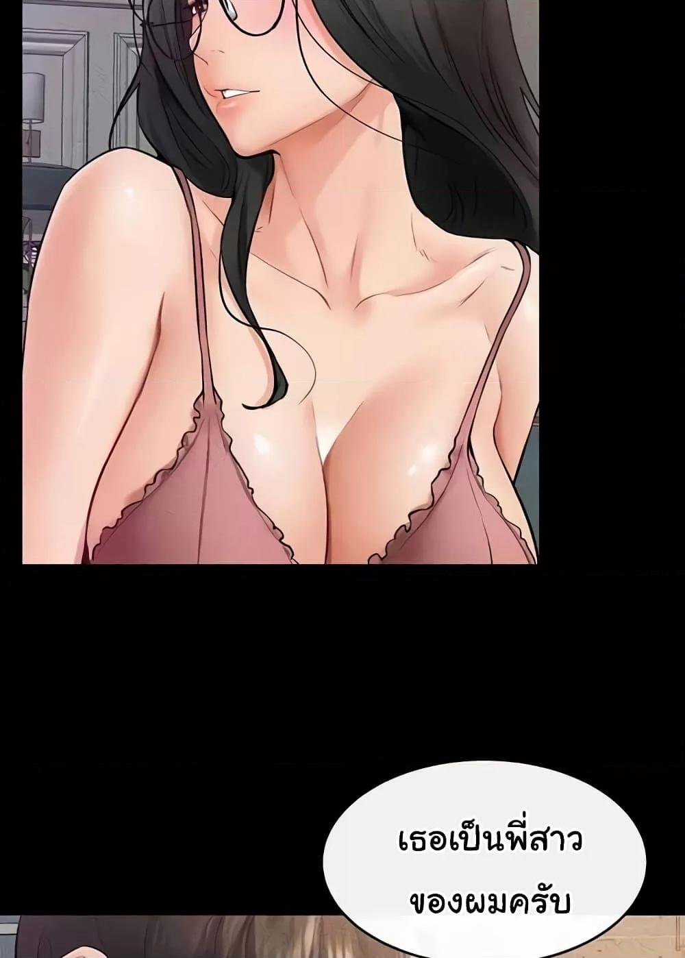 Doujin-Lc- อ่าน โดจิน มังฮวา เกาหลี ญี่ปุ่น จีน แปลไทย My New Family Treats me Well ตอนที่ 1 2 3 4 5 6 7 8 9 10 11 12 13 14 ฟรี ไม่มีโฆษณา อ่าน โดจิน Manhwa เกาหลี ญี่ปุ่น จีน เรามีครบ คัดมาให้เน้นๆ โดจิน 18+ รับประกันความฟินโดย  Doujin Lc