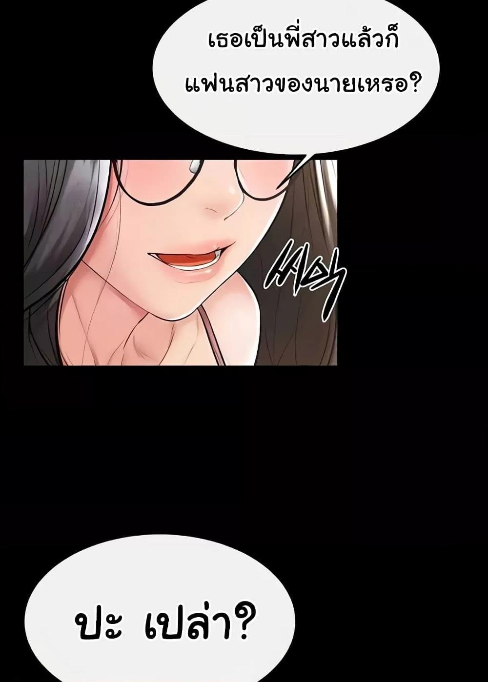 Doujin-Lc- อ่าน โดจิน มังฮวา เกาหลี ญี่ปุ่น จีน แปลไทย My New Family Treats me Well ตอนที่ 1 2 3 4 5 6 7 8 9 10 11 12 13 14 ฟรี ไม่มีโฆษณา อ่าน โดจิน Manhwa เกาหลี ญี่ปุ่น จีน เรามีครบ คัดมาให้เน้นๆ โดจิน 18+ รับประกันความฟินโดย  Doujin Lc