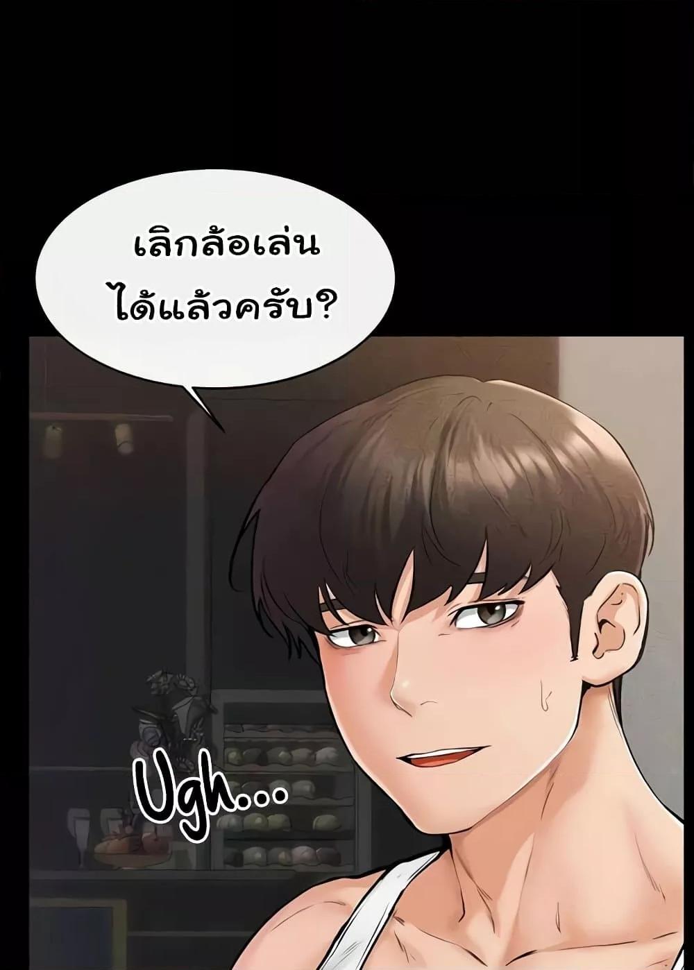 Doujin-Lc- อ่าน โดจิน มังฮวา เกาหลี ญี่ปุ่น จีน แปลไทย My New Family Treats me Well ตอนที่ 1 2 3 4 5 6 7 8 9 10 11 12 13 14 ฟรี ไม่มีโฆษณา อ่าน โดจิน Manhwa เกาหลี ญี่ปุ่น จีน เรามีครบ คัดมาให้เน้นๆ โดจิน 18+ รับประกันความฟินโดย  Doujin Lc