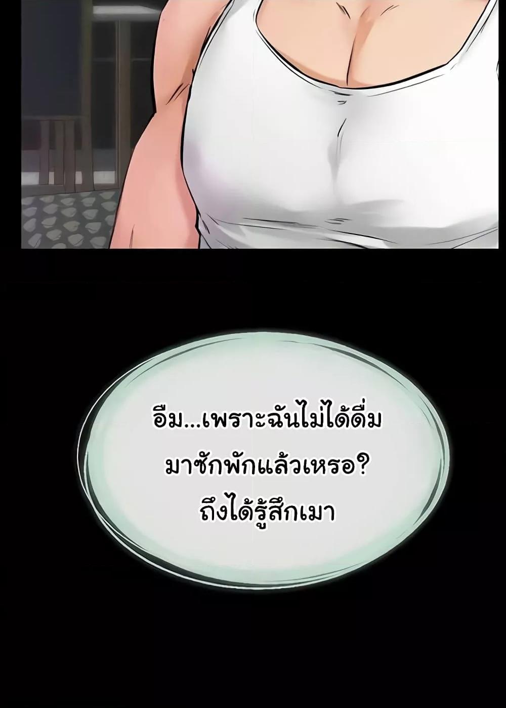 Doujin-Lc- อ่าน โดจิน มังฮวา เกาหลี ญี่ปุ่น จีน แปลไทย My New Family Treats me Well ตอนที่ 1 2 3 4 5 6 7 8 9 10 11 12 13 14 ฟรี ไม่มีโฆษณา อ่าน โดจิน Manhwa เกาหลี ญี่ปุ่น จีน เรามีครบ คัดมาให้เน้นๆ โดจิน 18+ รับประกันความฟินโดย  Doujin Lc