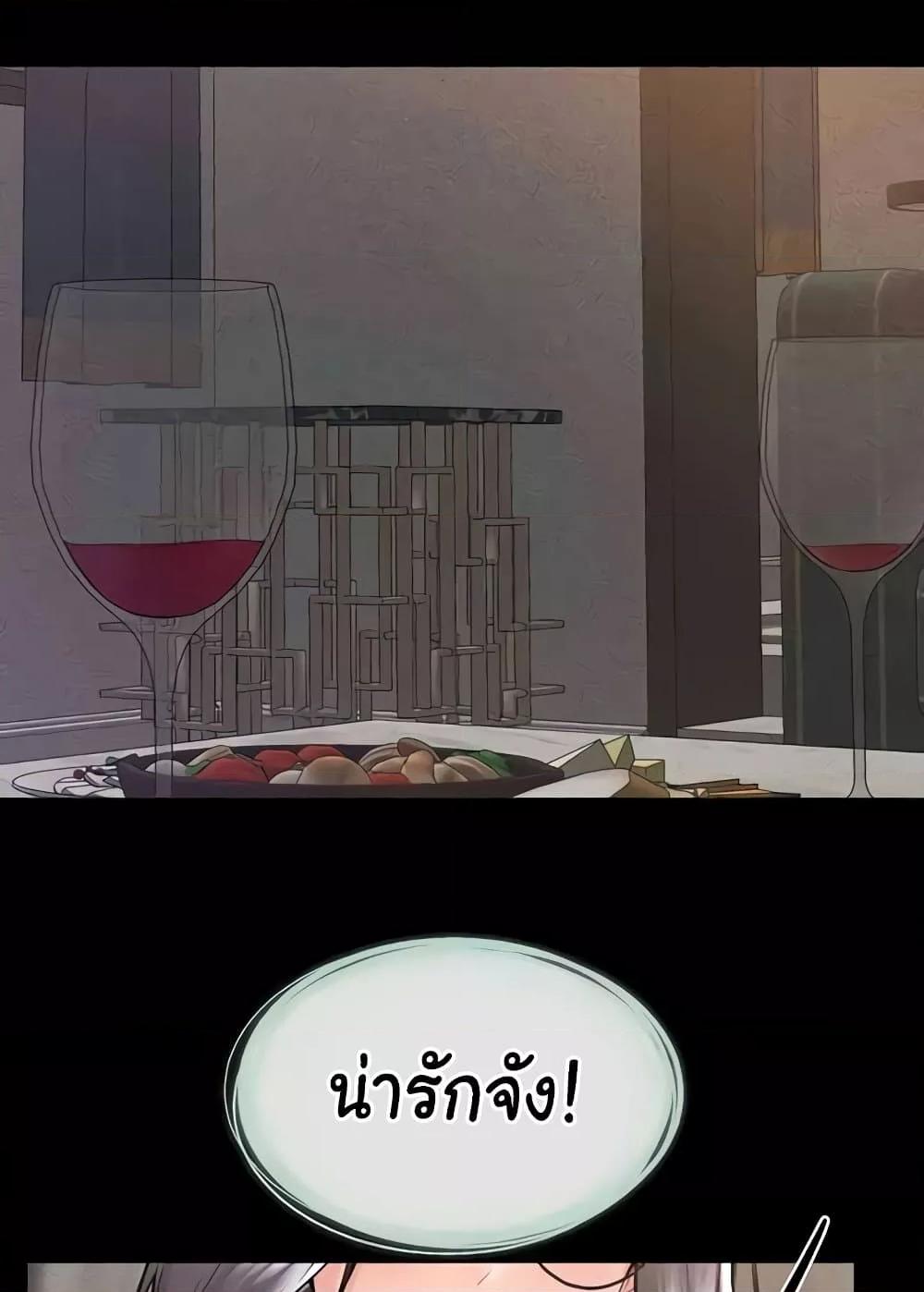 Doujin-Lc- อ่าน โดจิน มังฮวา เกาหลี ญี่ปุ่น จีน แปลไทย My New Family Treats me Well ตอนที่ 1 2 3 4 5 6 7 8 9 10 11 12 13 14 ฟรี ไม่มีโฆษณา อ่าน โดจิน Manhwa เกาหลี ญี่ปุ่น จีน เรามีครบ คัดมาให้เน้นๆ โดจิน 18+ รับประกันความฟินโดย  Doujin Lc