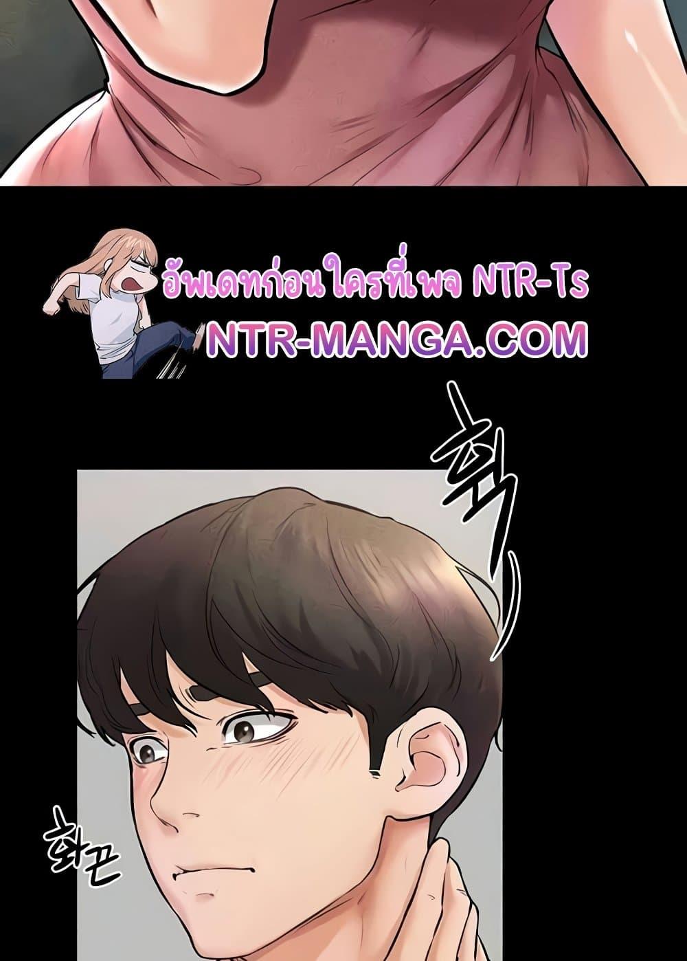 Doujin-Lc- อ่าน โดจิน มังฮวา เกาหลี ญี่ปุ่น จีน แปลไทย My New Family Treats me Well ตอนที่ 1 2 3 4 5 6 7 8 9 10 11 12 13 14 ฟรี ไม่มีโฆษณา อ่าน โดจิน Manhwa เกาหลี ญี่ปุ่น จีน เรามีครบ คัดมาให้เน้นๆ โดจิน 18+ รับประกันความฟินโดย  Doujin Lc