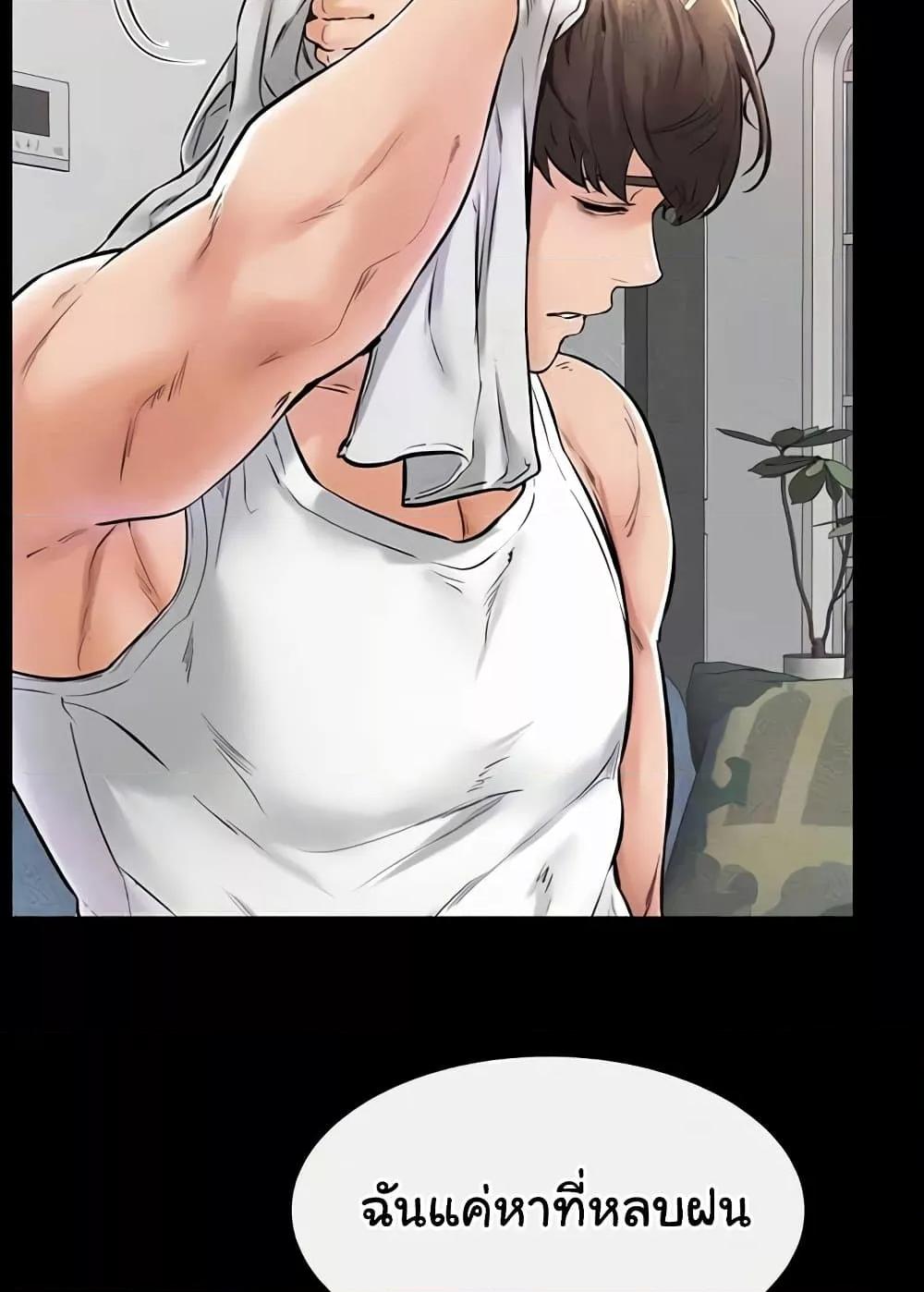 Doujin-Lc- อ่าน โดจิน มังฮวา เกาหลี ญี่ปุ่น จีน แปลไทย My New Family Treats me Well ตอนที่ 1 2 3 4 5 6 7 8 9 10 11 12 13 14 ฟรี ไม่มีโฆษณา อ่าน โดจิน Manhwa เกาหลี ญี่ปุ่น จีน เรามีครบ คัดมาให้เน้นๆ โดจิน 18+ รับประกันความฟินโดย  Doujin Lc