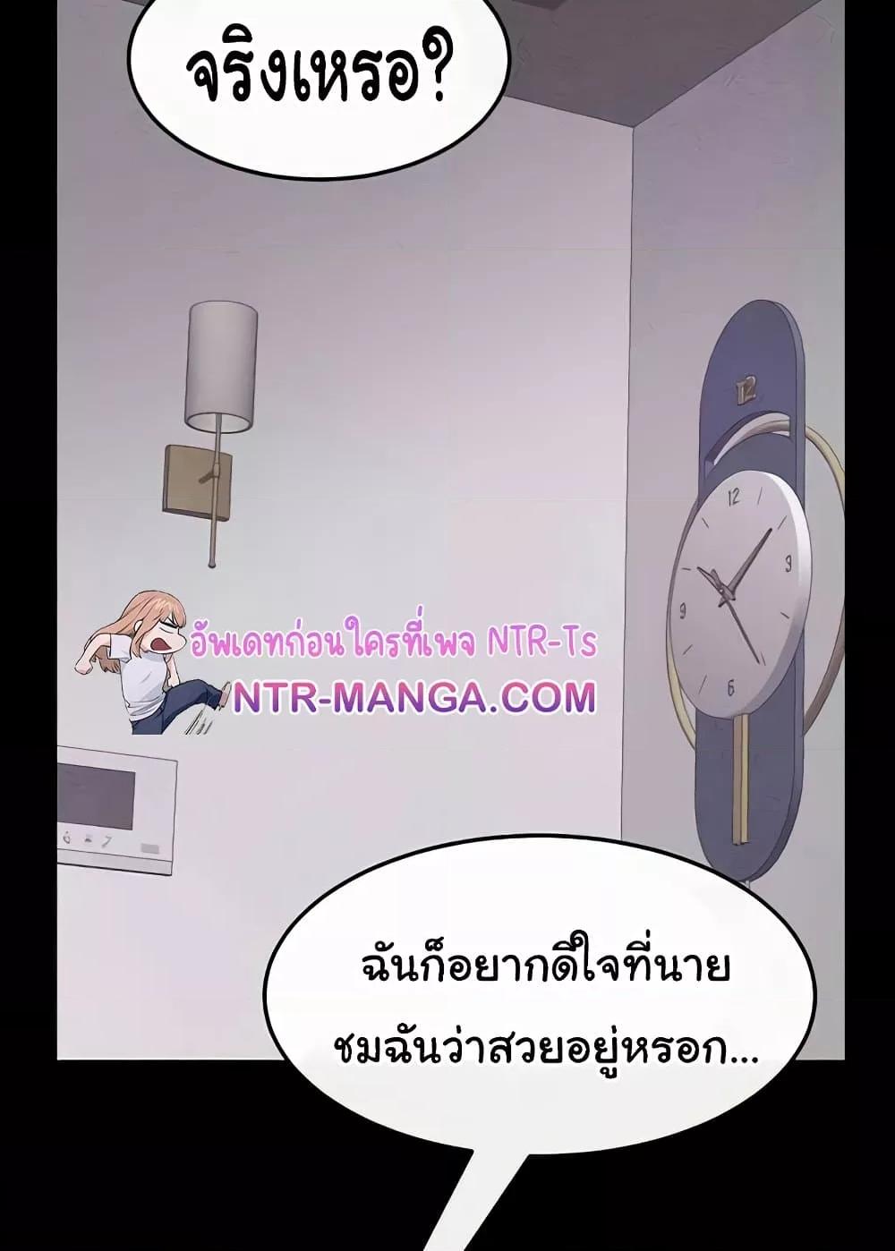 Doujin-Lc- อ่าน โดจิน มังฮวา เกาหลี ญี่ปุ่น จีน แปลไทย My New Family Treats me Well ตอนที่ 1 2 3 4 5 6 7 8 9 10 11 12 13 14 ฟรี ไม่มีโฆษณา อ่าน โดจิน Manhwa เกาหลี ญี่ปุ่น จีน เรามีครบ คัดมาให้เน้นๆ โดจิน 18+ รับประกันความฟินโดย  Doujin Lc