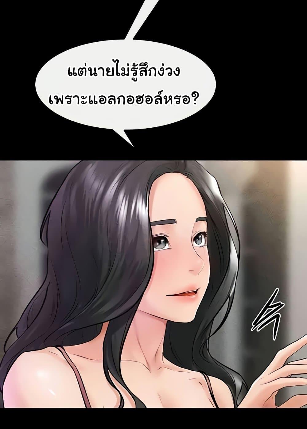 Doujin-Lc- อ่าน โดจิน มังฮวา เกาหลี ญี่ปุ่น จีน แปลไทย My New Family Treats me Well ตอนที่ 1 2 3 4 5 6 7 8 9 10 11 12 13 14 ฟรี ไม่มีโฆษณา อ่าน โดจิน Manhwa เกาหลี ญี่ปุ่น จีน เรามีครบ คัดมาให้เน้นๆ โดจิน 18+ รับประกันความฟินโดย  Doujin Lc