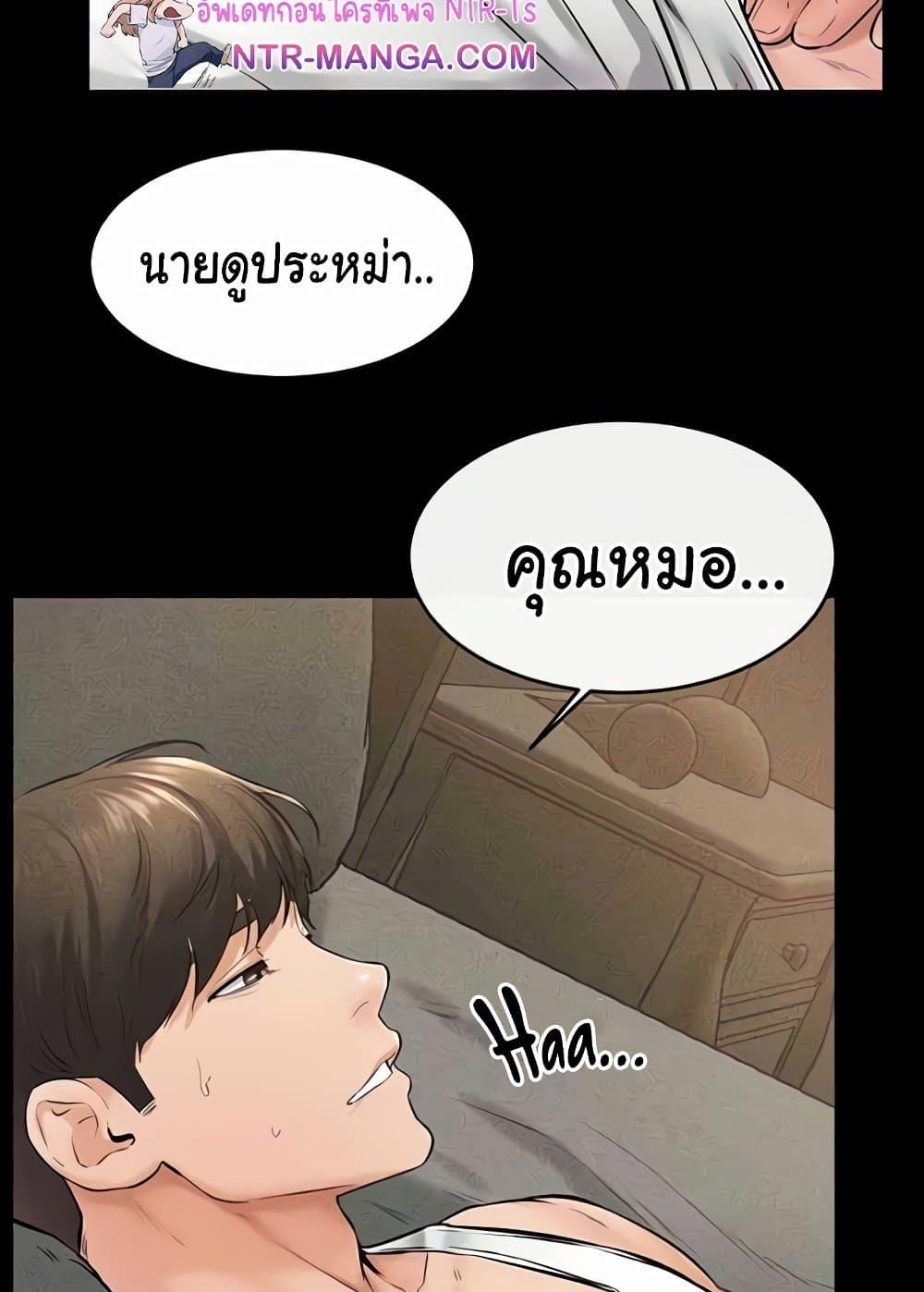 Doujin-Lc- อ่าน โดจิน มังฮวา เกาหลี ญี่ปุ่น จีน แปลไทย My New Family Treats me Well ตอนที่ 1 2 3 4 5 6 7 8 9 10 11 12 13 14 ฟรี ไม่มีโฆษณา อ่าน โดจิน Manhwa เกาหลี ญี่ปุ่น จีน เรามีครบ คัดมาให้เน้นๆ โดจิน 18+ รับประกันความฟินโดย  Doujin Lc