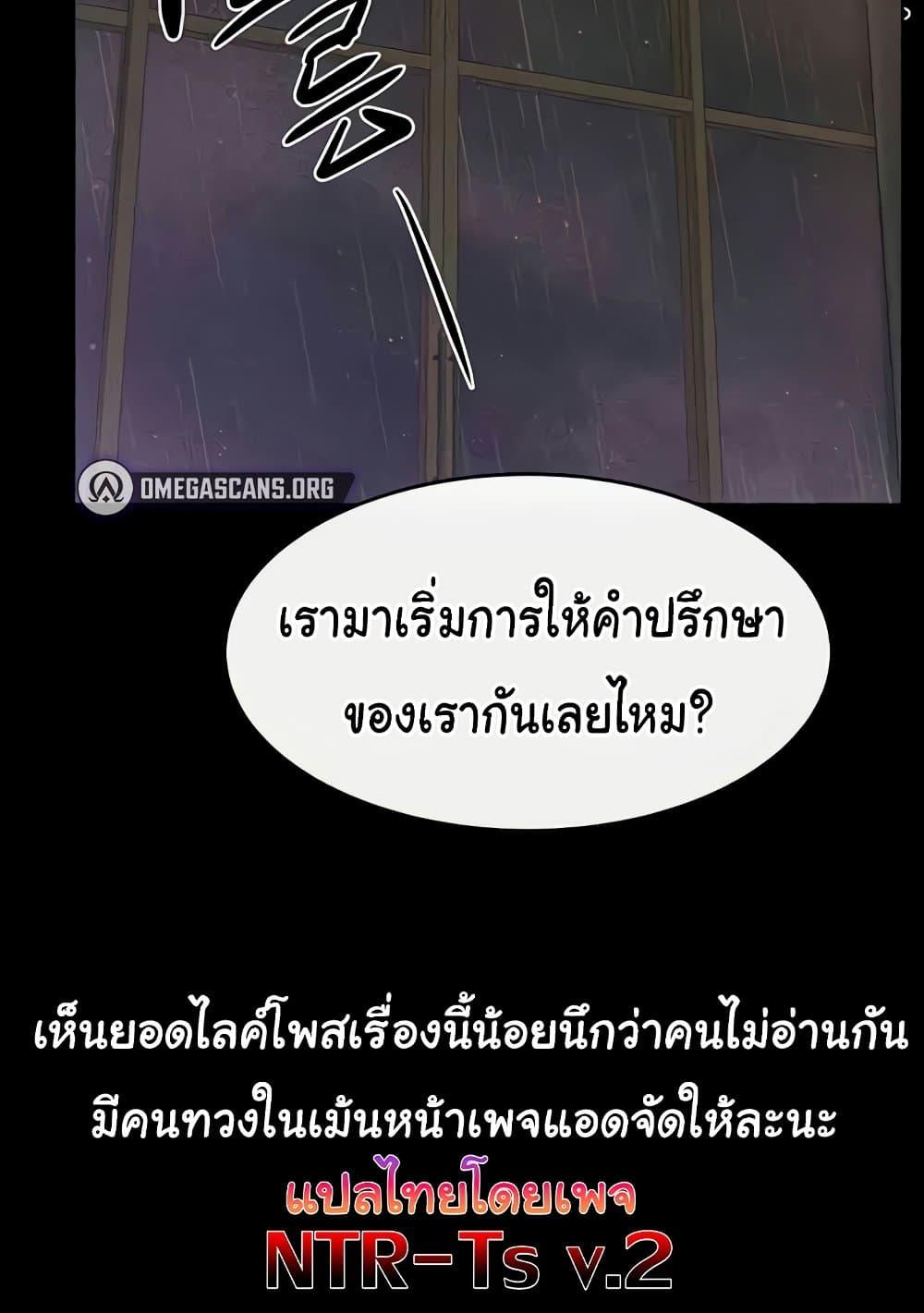 Doujin-Lc- อ่าน โดจิน มังฮวา เกาหลี ญี่ปุ่น จีน แปลไทย My New Family Treats me Well ตอนที่ 1 2 3 4 5 6 7 8 9 10 11 12 13 14 ฟรี ไม่มีโฆษณา อ่าน โดจิน Manhwa เกาหลี ญี่ปุ่น จีน เรามีครบ คัดมาให้เน้นๆ โดจิน 18+ รับประกันความฟินโดย  Doujin Lc