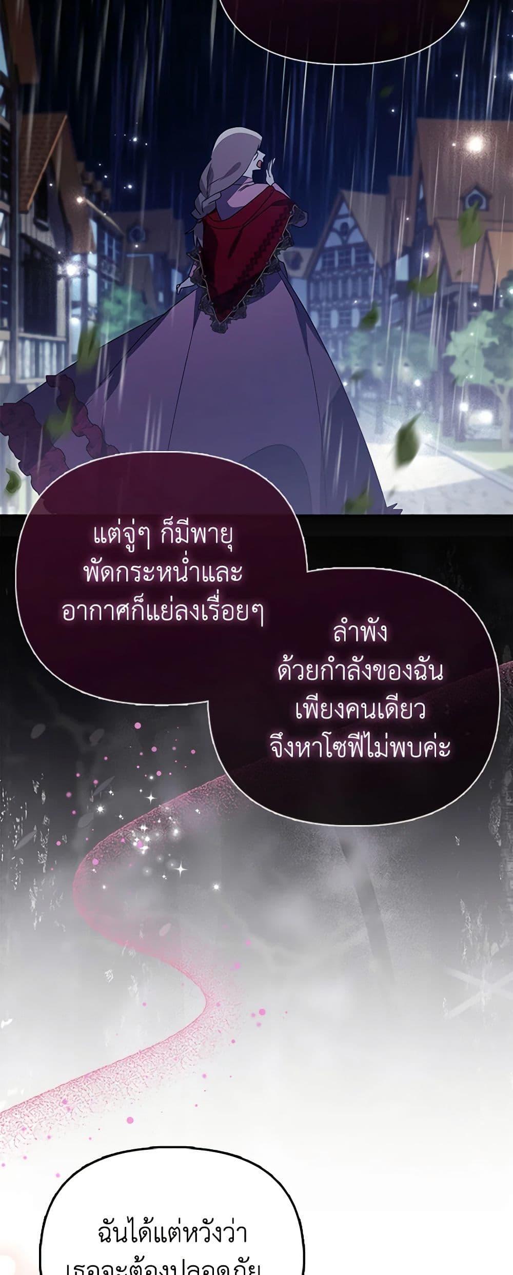 Manga-lc-com อ่านมังงะ อ่านการ์ตูน ออนไลน์ ฟรี The Fake Rides in a Flower Kiln ตอนที่ 1 2 3 4 5 6 7 8 9 10 11 12 13 14 ฟรี ไม่มีโฆษณา Manga-lc - อ่าน มังงะ อ่าน การ์ตูน ออนไลน์ อ่านมังงะ ฟรี