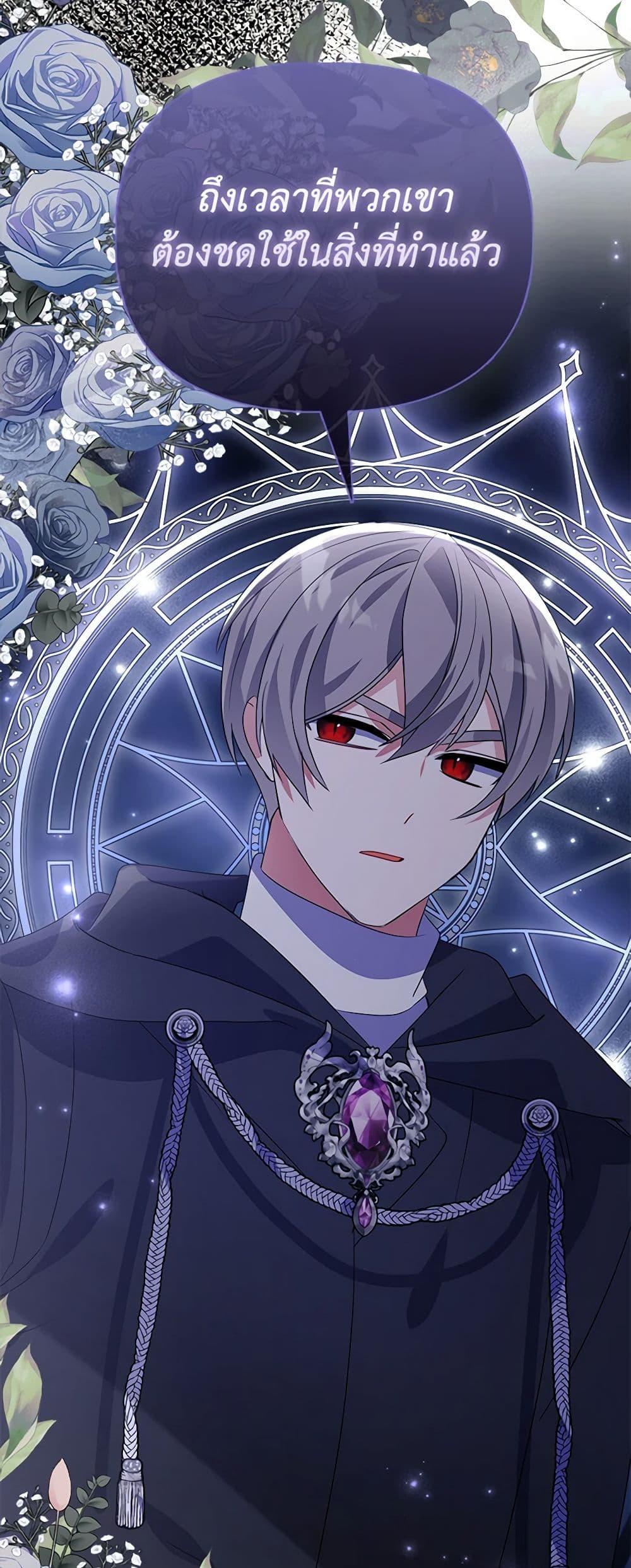 Manga-lc-com อ่านมังงะ อ่านการ์ตูน ออนไลน์ ฟรี The Fake Rides in a Flower Kiln ตอนที่ 1 2 3 4 5 6 7 8 9 10 11 12 13 14 ฟรี ไม่มีโฆษณา Manga-lc - อ่าน มังงะ อ่าน การ์ตูน ออนไลน์ อ่านมังงะ ฟรี