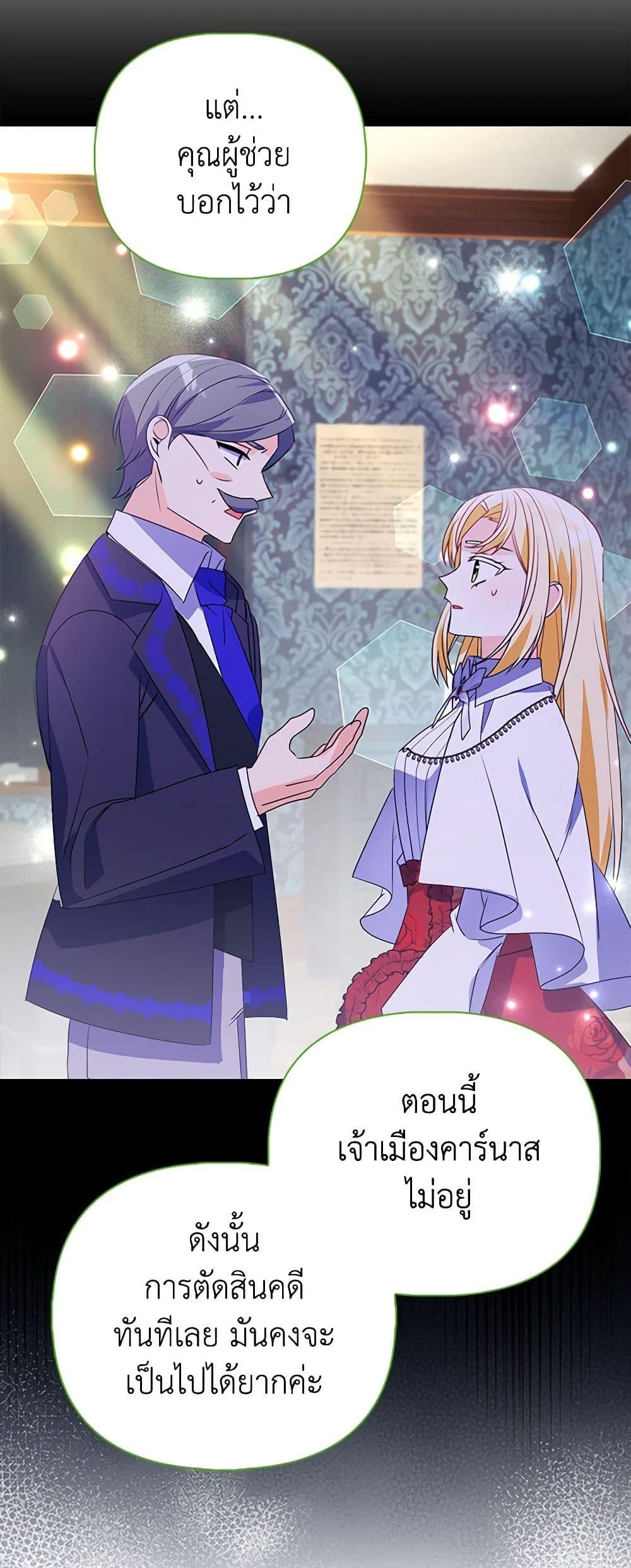 Manga-lc-com อ่านมังงะ อ่านการ์ตูน ออนไลน์ ฟรี The Fake Rides in a Flower Kiln ตอนที่ 1 2 3 4 5 6 7 8 9 10 11 12 13 14 ฟรี ไม่มีโฆษณา Manga-lc - อ่าน มังงะ อ่าน การ์ตูน ออนไลน์ อ่านมังงะ ฟรี