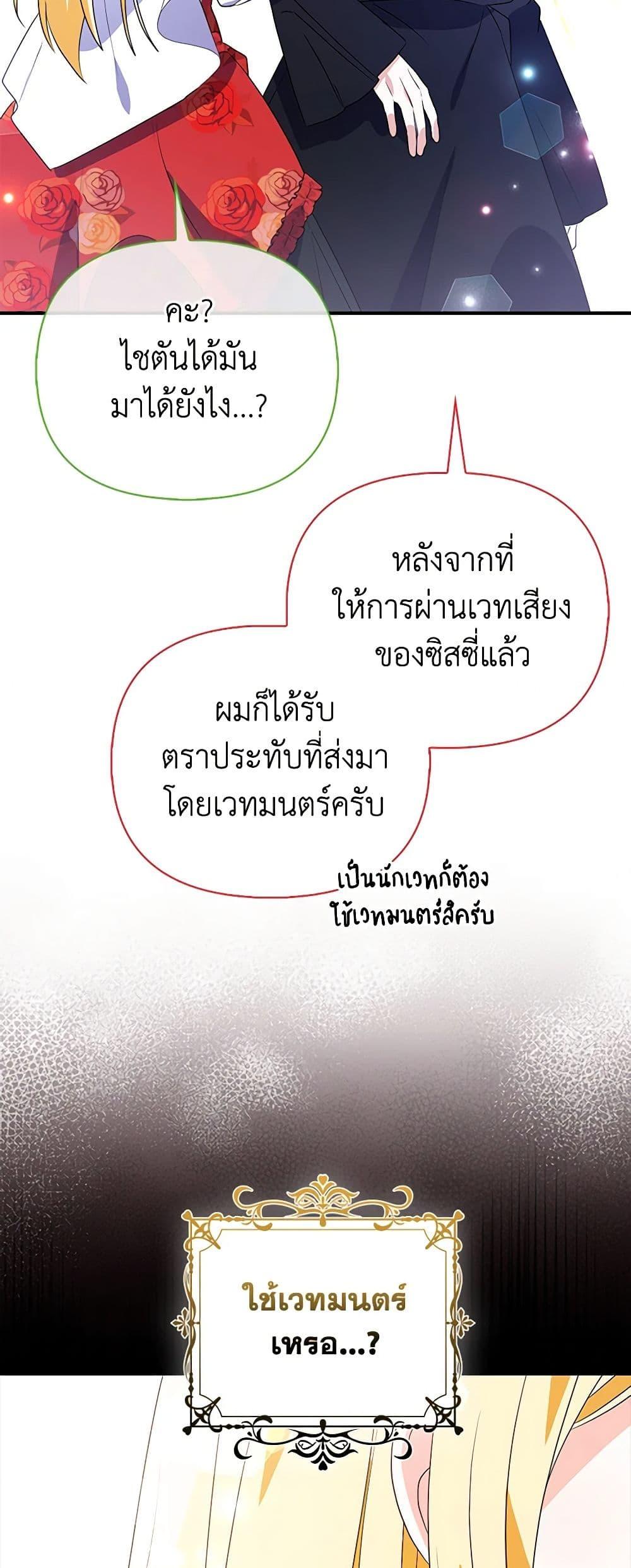 Manga-lc-com อ่านมังงะ อ่านการ์ตูน ออนไลน์ ฟรี The Fake Rides in a Flower Kiln ตอนที่ 1 2 3 4 5 6 7 8 9 10 11 12 13 14 ฟรี ไม่มีโฆษณา Manga-lc - อ่าน มังงะ อ่าน การ์ตูน ออนไลน์ อ่านมังงะ ฟรี