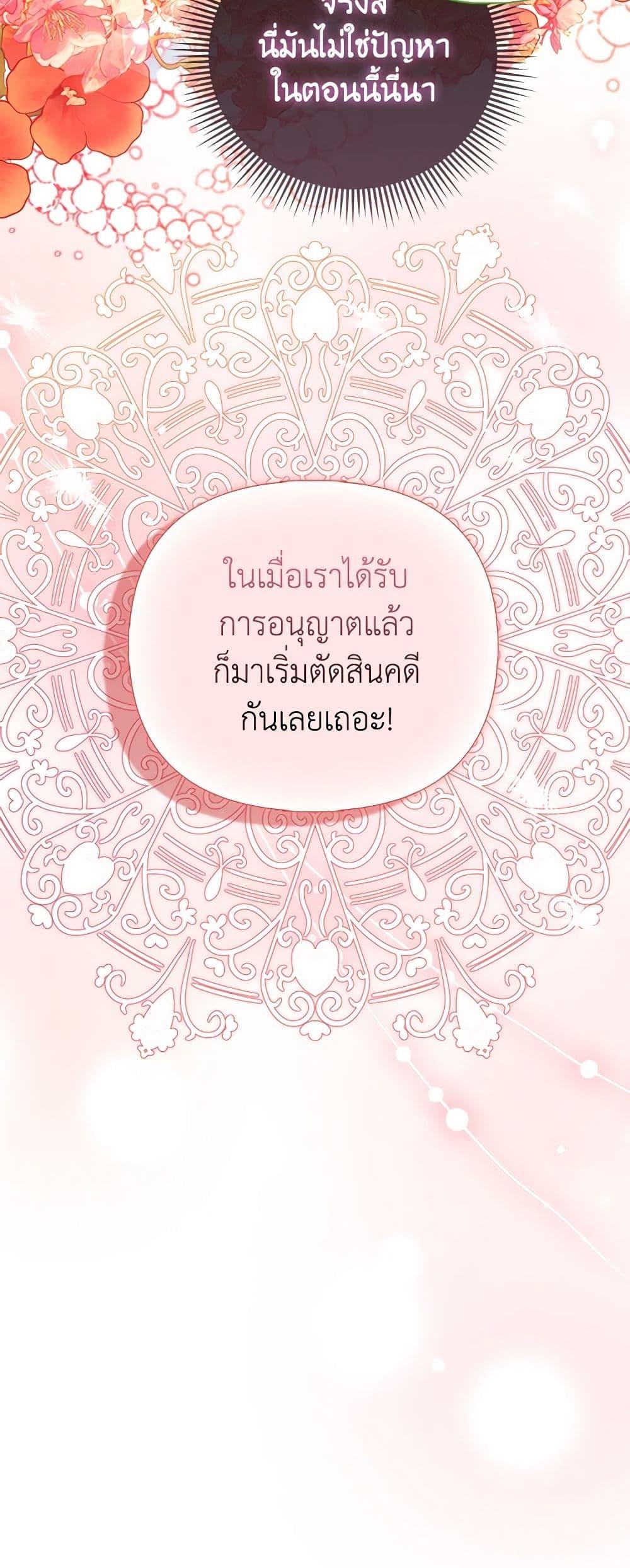 Manga-lc-com อ่านมังงะ อ่านการ์ตูน ออนไลน์ ฟรี The Fake Rides in a Flower Kiln ตอนที่ 1 2 3 4 5 6 7 8 9 10 11 12 13 14 ฟรี ไม่มีโฆษณา Manga-lc - อ่าน มังงะ อ่าน การ์ตูน ออนไลน์ อ่านมังงะ ฟรี