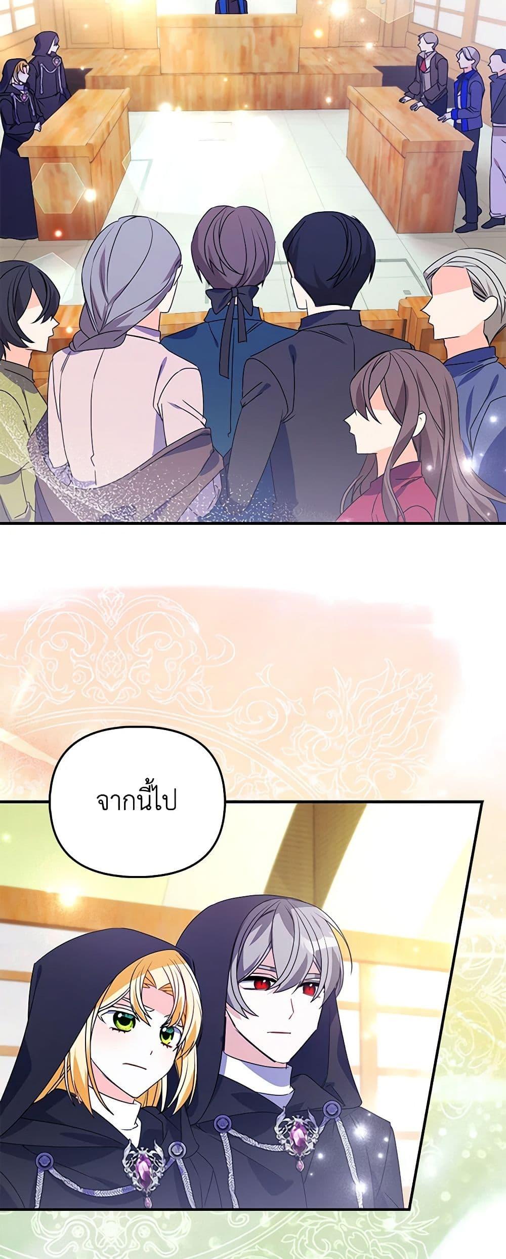 Manga-lc-com อ่านมังงะ อ่านการ์ตูน ออนไลน์ ฟรี The Fake Rides in a Flower Kiln ตอนที่ 1 2 3 4 5 6 7 8 9 10 11 12 13 14 ฟรี ไม่มีโฆษณา Manga-lc - อ่าน มังงะ อ่าน การ์ตูน ออนไลน์ อ่านมังงะ ฟรี