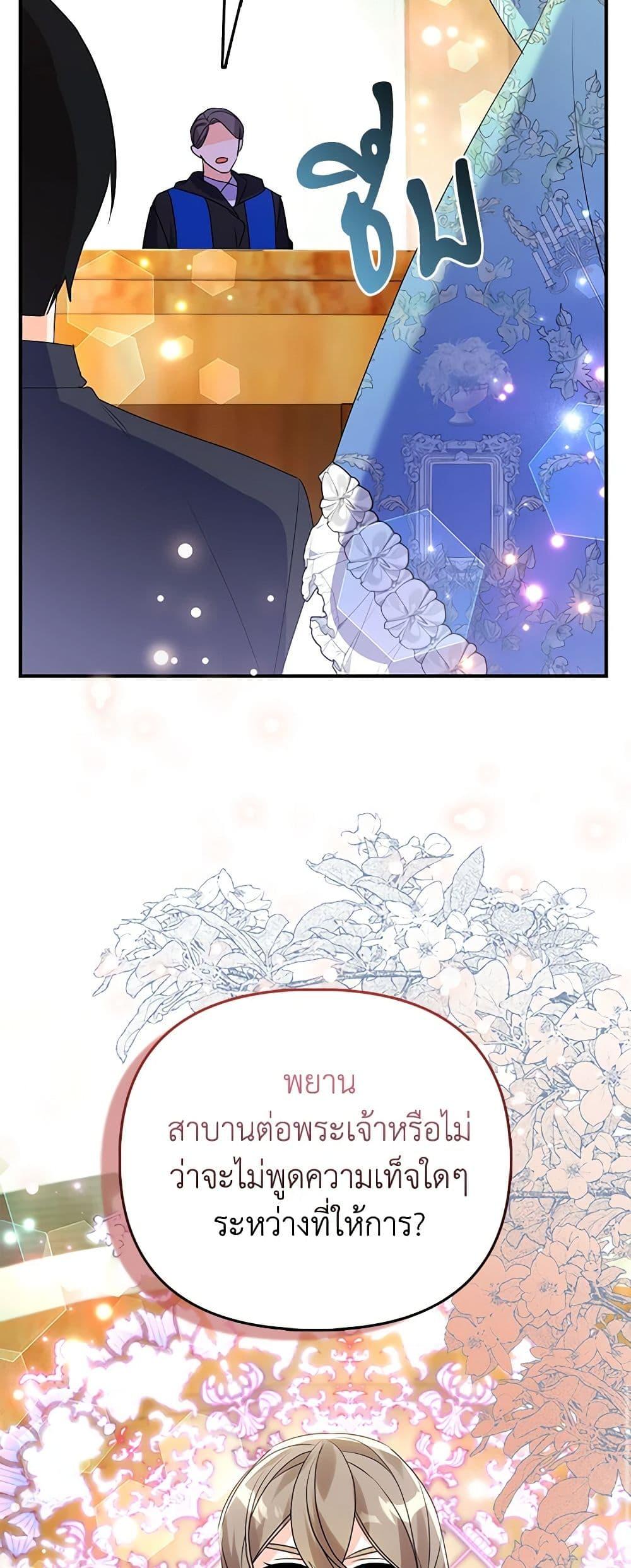 Manga-lc-com อ่านมังงะ อ่านการ์ตูน ออนไลน์ ฟรี The Fake Rides in a Flower Kiln ตอนที่ 1 2 3 4 5 6 7 8 9 10 11 12 13 14 ฟรี ไม่มีโฆษณา Manga-lc - อ่าน มังงะ อ่าน การ์ตูน ออนไลน์ อ่านมังงะ ฟรี