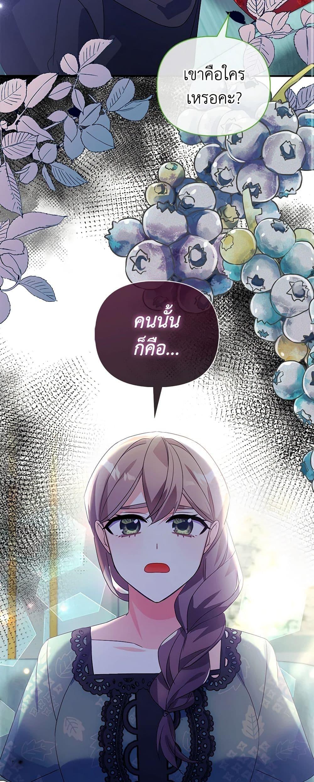 Manga-lc-com อ่านมังงะ อ่านการ์ตูน ออนไลน์ ฟรี The Fake Rides in a Flower Kiln ตอนที่ 1 2 3 4 5 6 7 8 9 10 11 12 13 14 ฟรี ไม่มีโฆษณา Manga-lc - อ่าน มังงะ อ่าน การ์ตูน ออนไลน์ อ่านมังงะ ฟรี