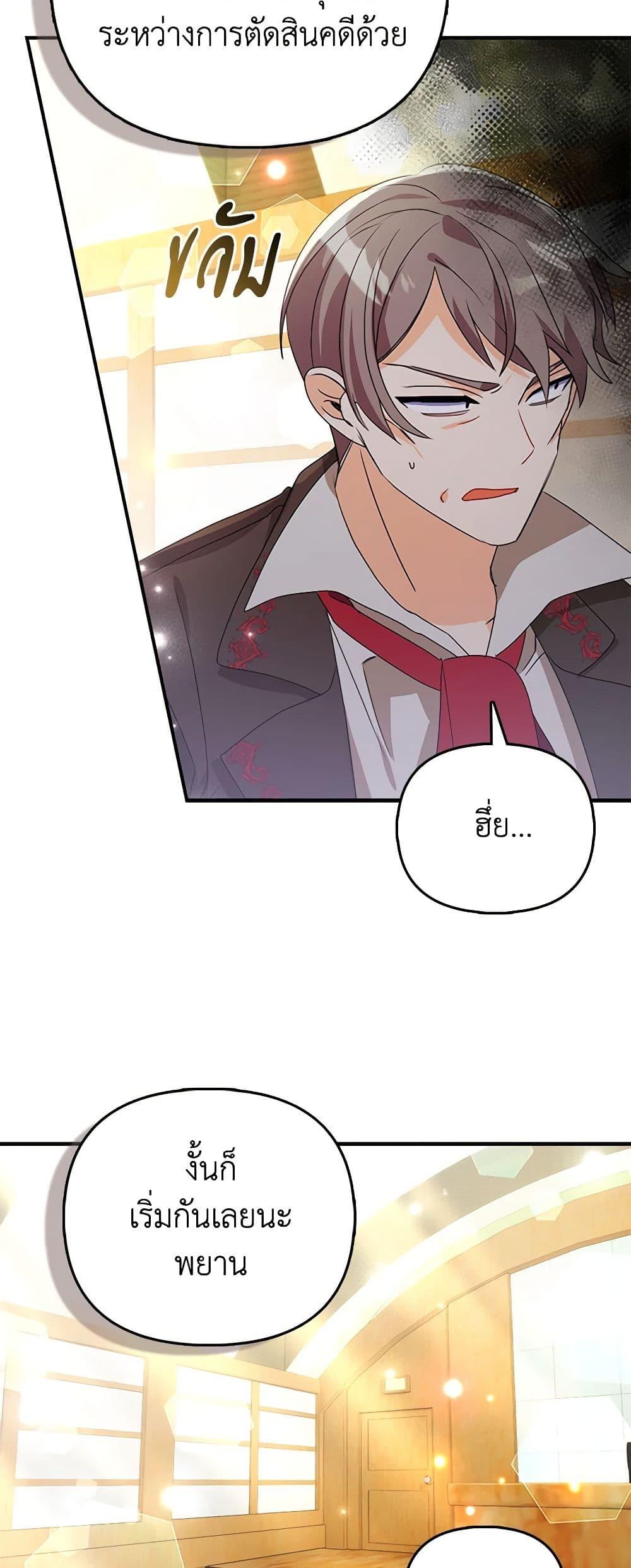 Manga-lc-com อ่านมังงะ อ่านการ์ตูน ออนไลน์ ฟรี The Fake Rides in a Flower Kiln ตอนที่ 1 2 3 4 5 6 7 8 9 10 11 12 13 14 ฟรี ไม่มีโฆษณา Manga-lc - อ่าน มังงะ อ่าน การ์ตูน ออนไลน์ อ่านมังงะ ฟรี