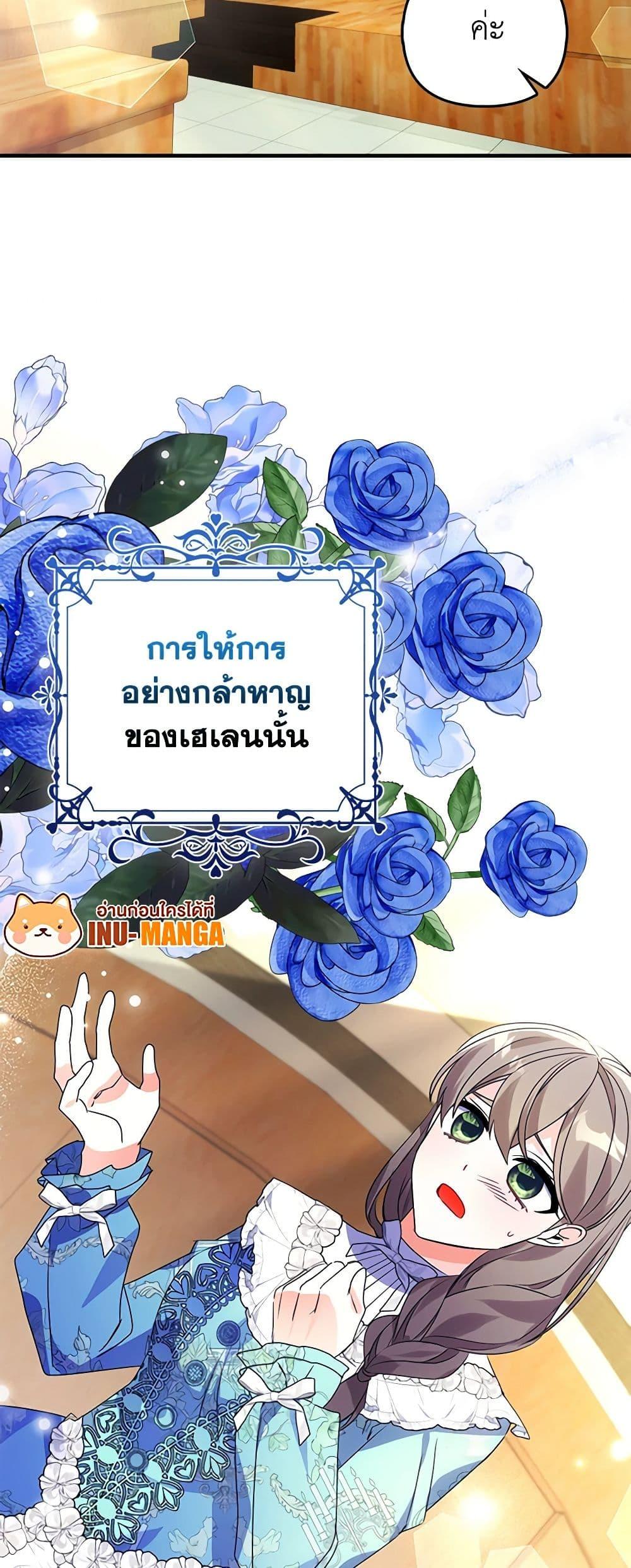 Manga-lc-com อ่านมังงะ อ่านการ์ตูน ออนไลน์ ฟรี The Fake Rides in a Flower Kiln ตอนที่ 1 2 3 4 5 6 7 8 9 10 11 12 13 14 ฟรี ไม่มีโฆษณา Manga-lc - อ่าน มังงะ อ่าน การ์ตูน ออนไลน์ อ่านมังงะ ฟรี