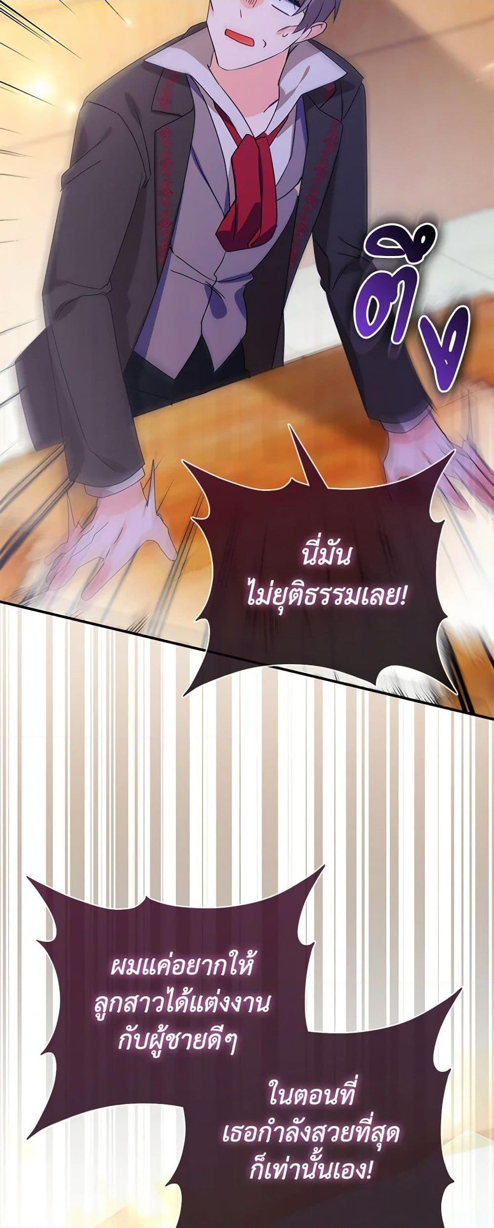 Manga-lc-com อ่านมังงะ อ่านการ์ตูน ออนไลน์ ฟรี The Fake Rides in a Flower Kiln ตอนที่ 1 2 3 4 5 6 7 8 9 10 11 12 13 14 ฟรี ไม่มีโฆษณา Manga-lc - อ่าน มังงะ อ่าน การ์ตูน ออนไลน์ อ่านมังงะ ฟรี