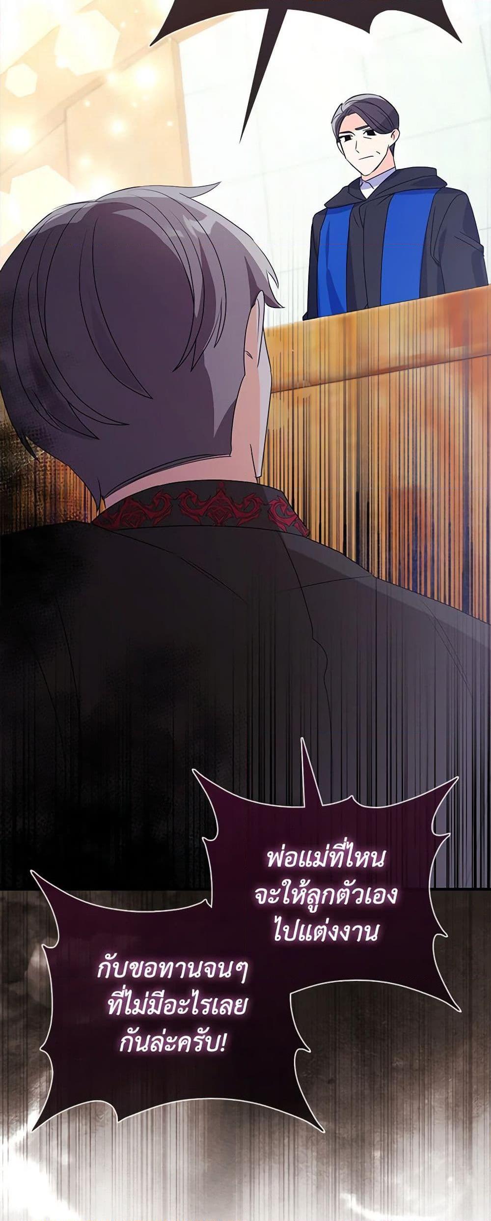 Manga-lc-com อ่านมังงะ อ่านการ์ตูน ออนไลน์ ฟรี The Fake Rides in a Flower Kiln ตอนที่ 1 2 3 4 5 6 7 8 9 10 11 12 13 14 ฟรี ไม่มีโฆษณา Manga-lc - อ่าน มังงะ อ่าน การ์ตูน ออนไลน์ อ่านมังงะ ฟรี