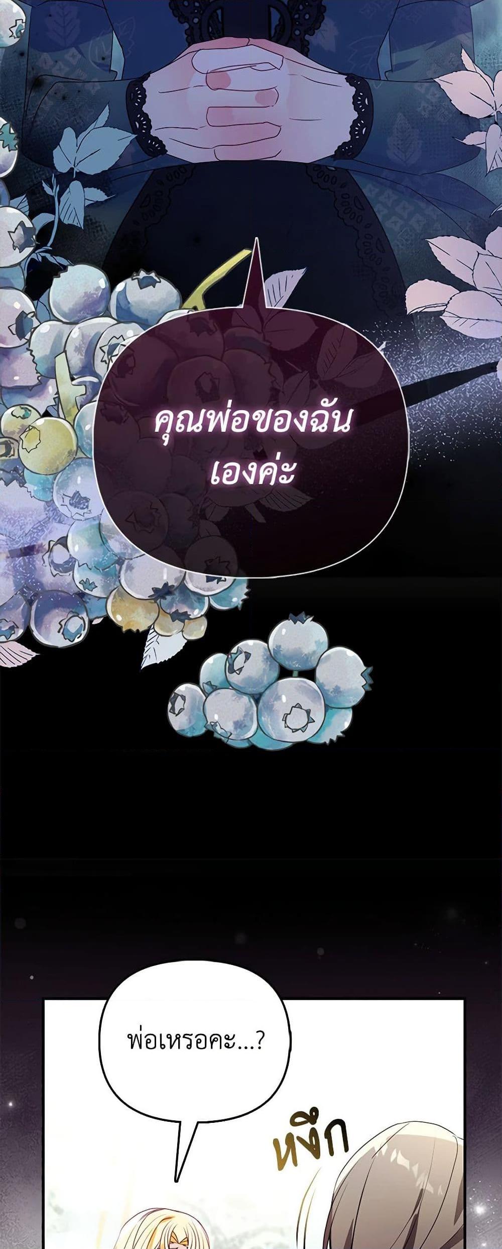 Manga-lc-com อ่านมังงะ อ่านการ์ตูน ออนไลน์ ฟรี The Fake Rides in a Flower Kiln ตอนที่ 1 2 3 4 5 6 7 8 9 10 11 12 13 14 ฟรี ไม่มีโฆษณา Manga-lc - อ่าน มังงะ อ่าน การ์ตูน ออนไลน์ อ่านมังงะ ฟรี