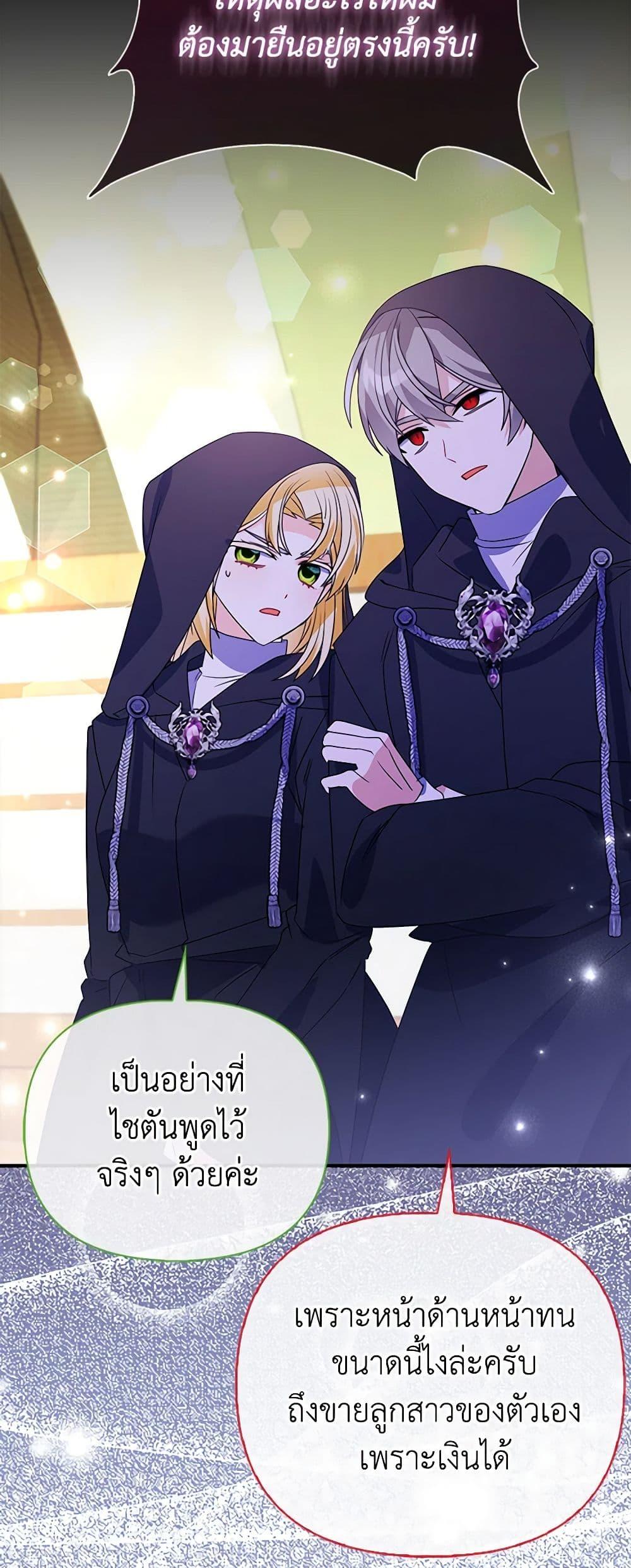 Manga-lc-com อ่านมังงะ อ่านการ์ตูน ออนไลน์ ฟรี The Fake Rides in a Flower Kiln ตอนที่ 1 2 3 4 5 6 7 8 9 10 11 12 13 14 ฟรี ไม่มีโฆษณา Manga-lc - อ่าน มังงะ อ่าน การ์ตูน ออนไลน์ อ่านมังงะ ฟรี
