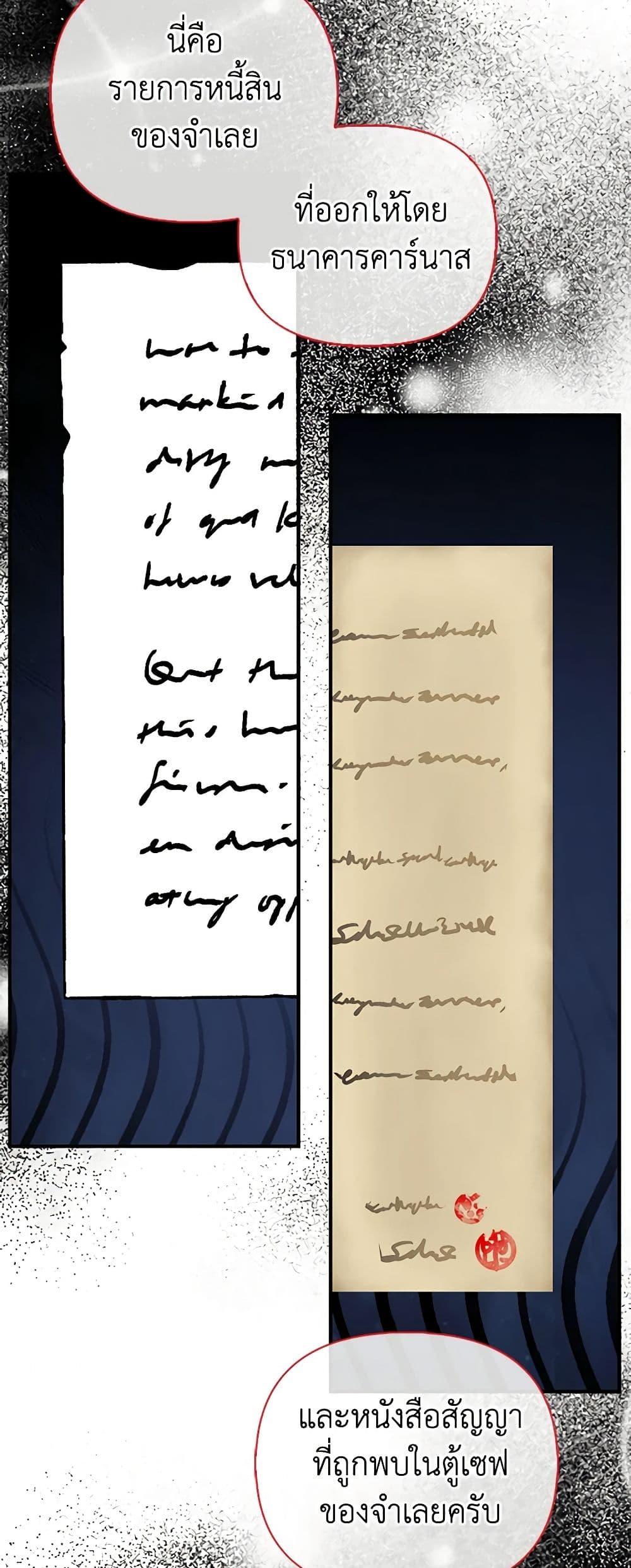 Manga-lc-com อ่านมังงะ อ่านการ์ตูน ออนไลน์ ฟรี The Fake Rides in a Flower Kiln ตอนที่ 1 2 3 4 5 6 7 8 9 10 11 12 13 14 ฟรี ไม่มีโฆษณา Manga-lc - อ่าน มังงะ อ่าน การ์ตูน ออนไลน์ อ่านมังงะ ฟรี