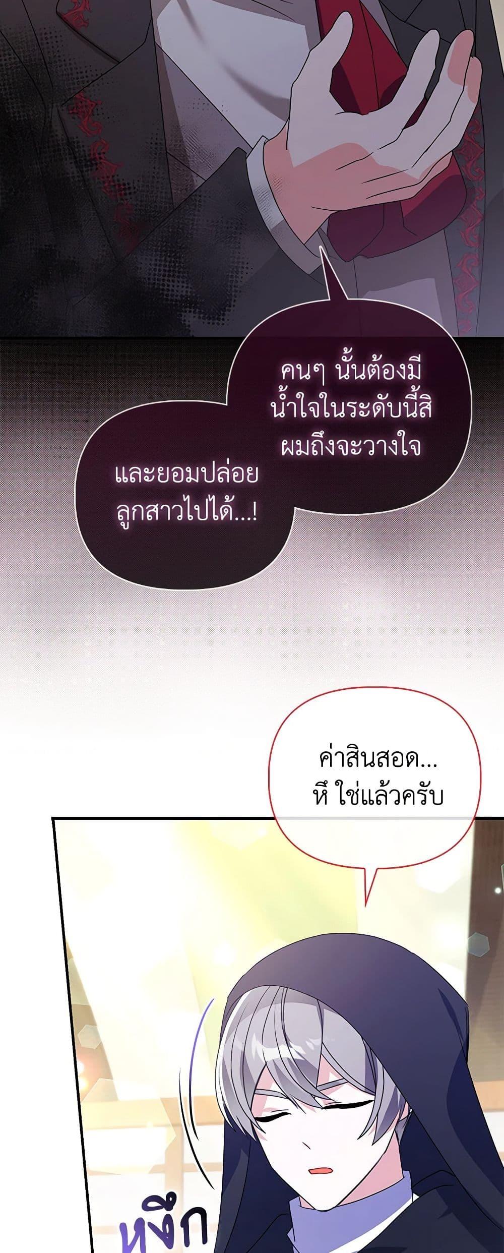 Manga-lc-com อ่านมังงะ อ่านการ์ตูน ออนไลน์ ฟรี The Fake Rides in a Flower Kiln ตอนที่ 1 2 3 4 5 6 7 8 9 10 11 12 13 14 ฟรี ไม่มีโฆษณา Manga-lc - อ่าน มังงะ อ่าน การ์ตูน ออนไลน์ อ่านมังงะ ฟรี