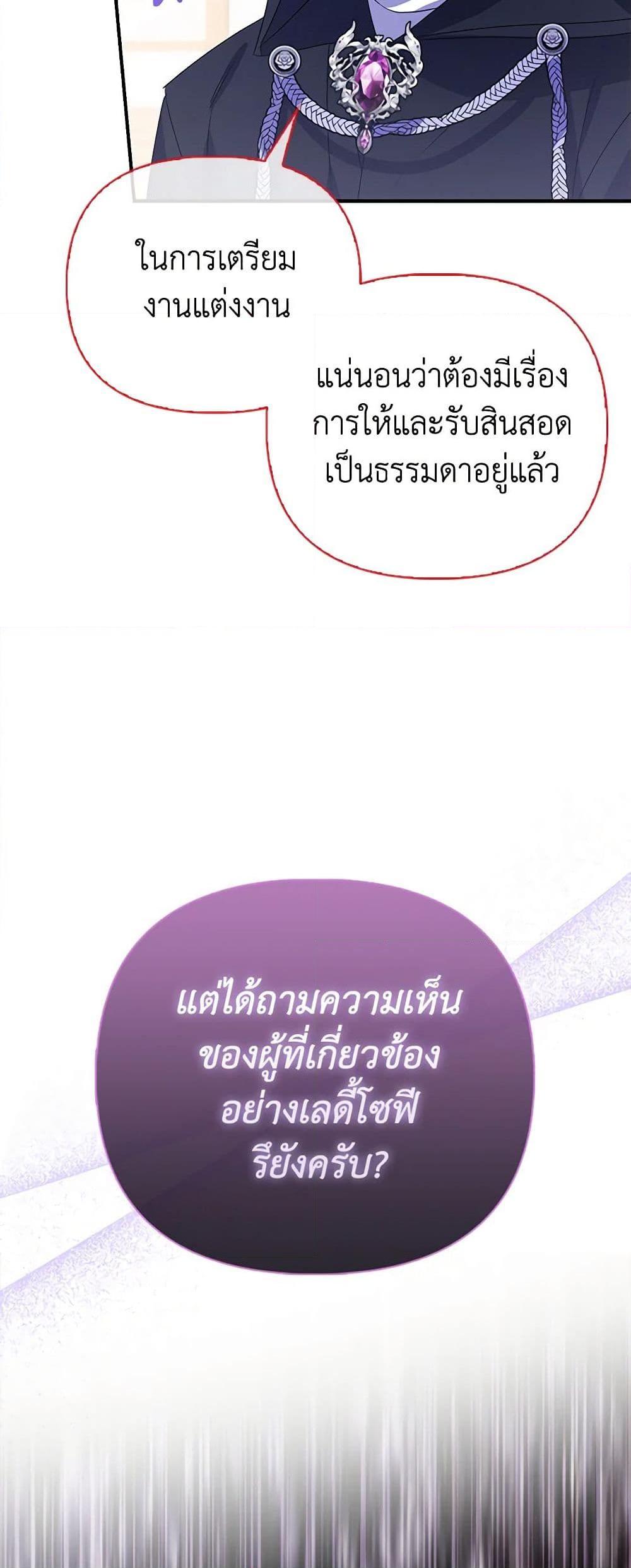 Manga-lc-com อ่านมังงะ อ่านการ์ตูน ออนไลน์ ฟรี The Fake Rides in a Flower Kiln ตอนที่ 1 2 3 4 5 6 7 8 9 10 11 12 13 14 ฟรี ไม่มีโฆษณา Manga-lc - อ่าน มังงะ อ่าน การ์ตูน ออนไลน์ อ่านมังงะ ฟรี