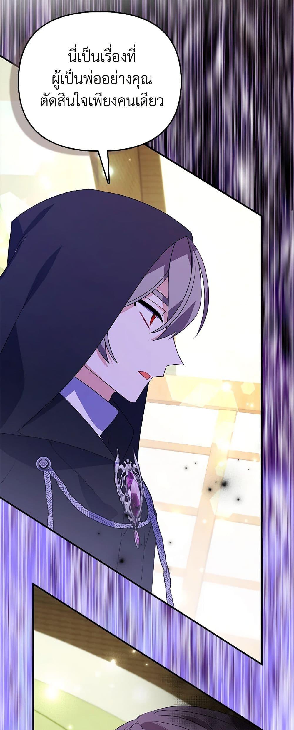 Manga-lc-com อ่านมังงะ อ่านการ์ตูน ออนไลน์ ฟรี The Fake Rides in a Flower Kiln ตอนที่ 1 2 3 4 5 6 7 8 9 10 11 12 13 14 ฟรี ไม่มีโฆษณา Manga-lc - อ่าน มังงะ อ่าน การ์ตูน ออนไลน์ อ่านมังงะ ฟรี