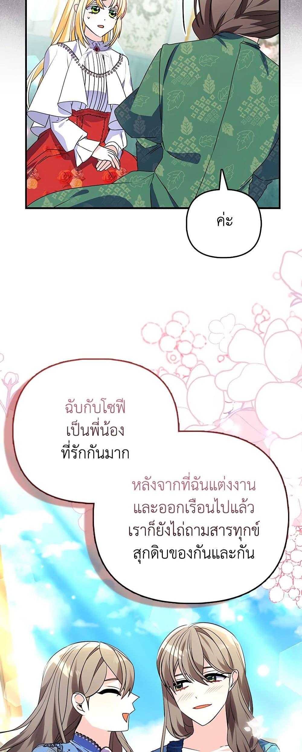 Manga-lc-com อ่านมังงะ อ่านการ์ตูน ออนไลน์ ฟรี The Fake Rides in a Flower Kiln ตอนที่ 1 2 3 4 5 6 7 8 9 10 11 12 13 14 ฟรี ไม่มีโฆษณา Manga-lc - อ่าน มังงะ อ่าน การ์ตูน ออนไลน์ อ่านมังงะ ฟรี