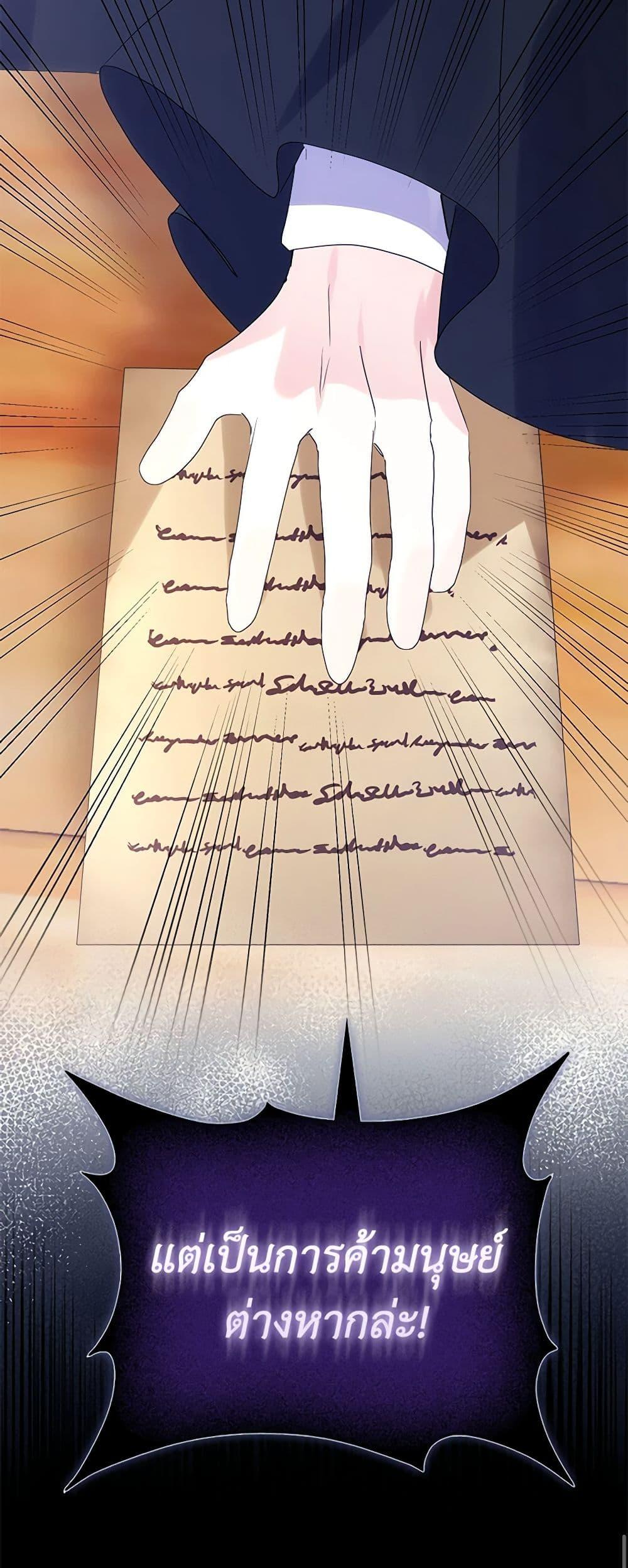 Manga-lc-com อ่านมังงะ อ่านการ์ตูน ออนไลน์ ฟรี The Fake Rides in a Flower Kiln ตอนที่ 1 2 3 4 5 6 7 8 9 10 11 12 13 14 ฟรี ไม่มีโฆษณา Manga-lc - อ่าน มังงะ อ่าน การ์ตูน ออนไลน์ อ่านมังงะ ฟรี