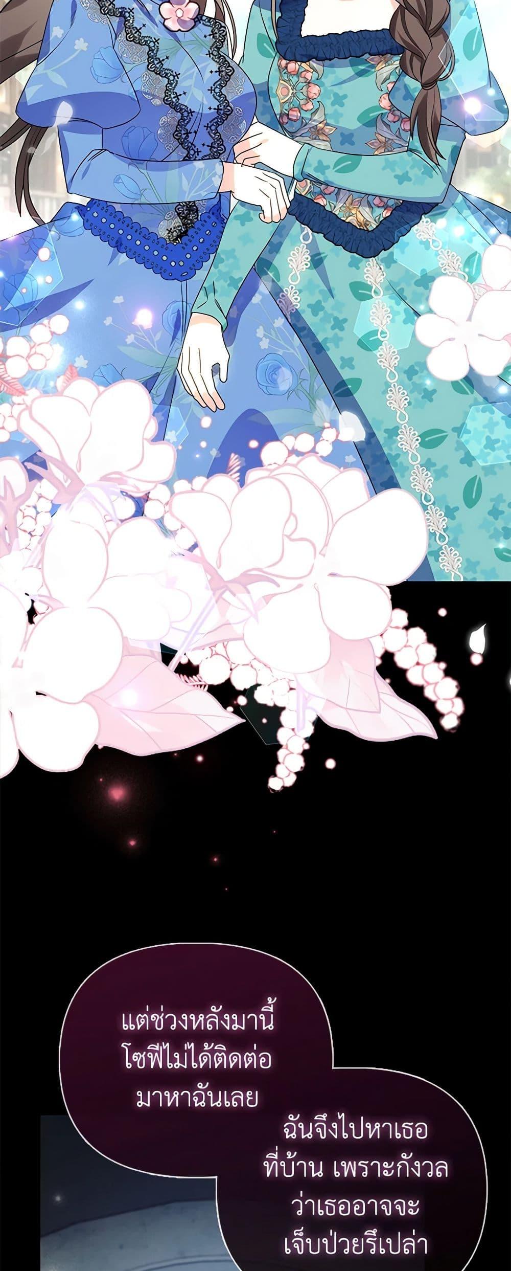 Manga-lc-com อ่านมังงะ อ่านการ์ตูน ออนไลน์ ฟรี The Fake Rides in a Flower Kiln ตอนที่ 1 2 3 4 5 6 7 8 9 10 11 12 13 14 ฟรี ไม่มีโฆษณา Manga-lc - อ่าน มังงะ อ่าน การ์ตูน ออนไลน์ อ่านมังงะ ฟรี