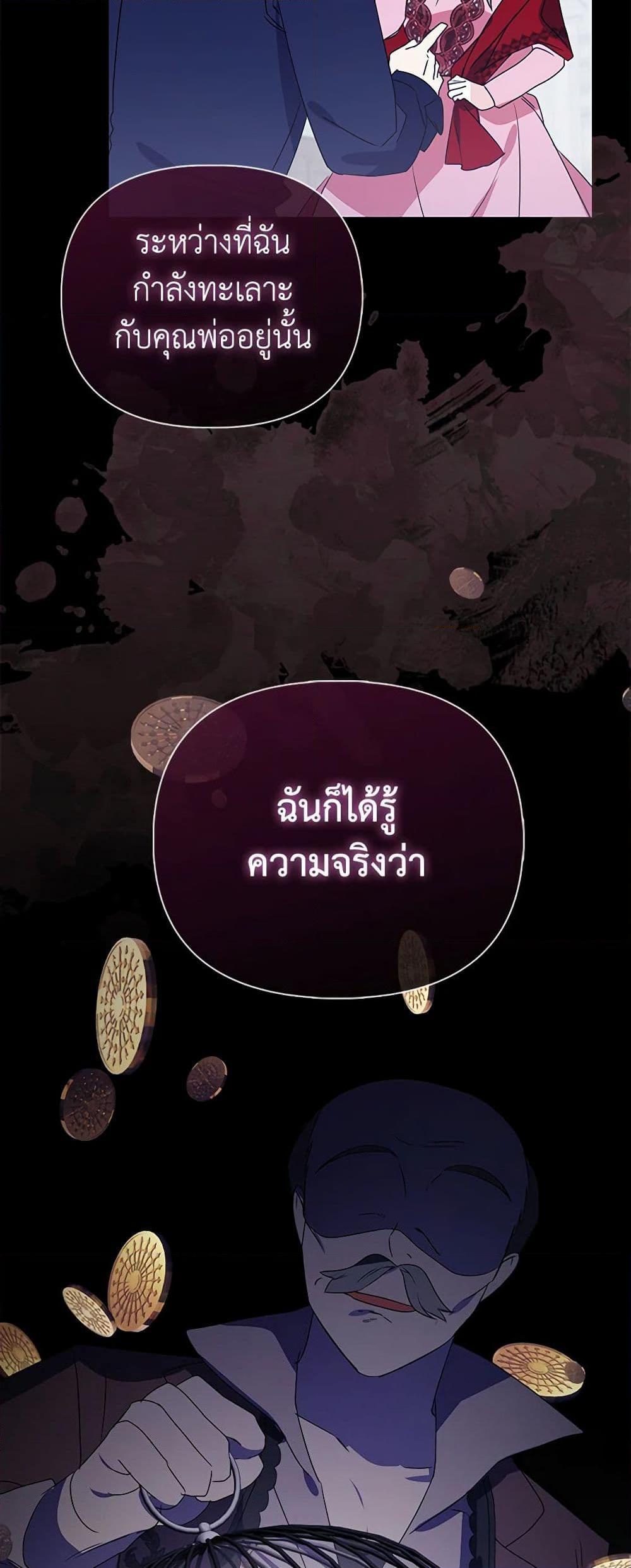 Manga-lc-com อ่านมังงะ อ่านการ์ตูน ออนไลน์ ฟรี The Fake Rides in a Flower Kiln ตอนที่ 1 2 3 4 5 6 7 8 9 10 11 12 13 14 ฟรี ไม่มีโฆษณา Manga-lc - อ่าน มังงะ อ่าน การ์ตูน ออนไลน์ อ่านมังงะ ฟรี