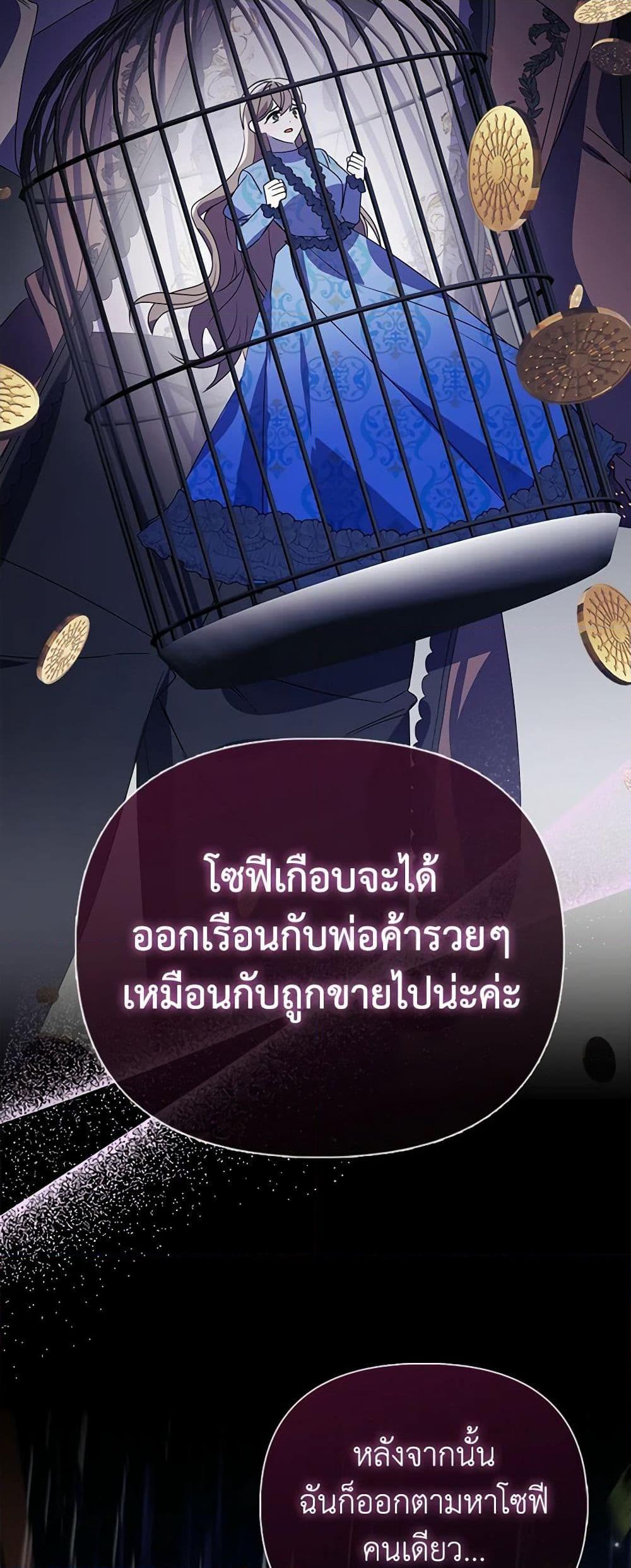 Manga-lc-com อ่านมังงะ อ่านการ์ตูน ออนไลน์ ฟรี The Fake Rides in a Flower Kiln ตอนที่ 1 2 3 4 5 6 7 8 9 10 11 12 13 14 ฟรี ไม่มีโฆษณา Manga-lc - อ่าน มังงะ อ่าน การ์ตูน ออนไลน์ อ่านมังงะ ฟรี