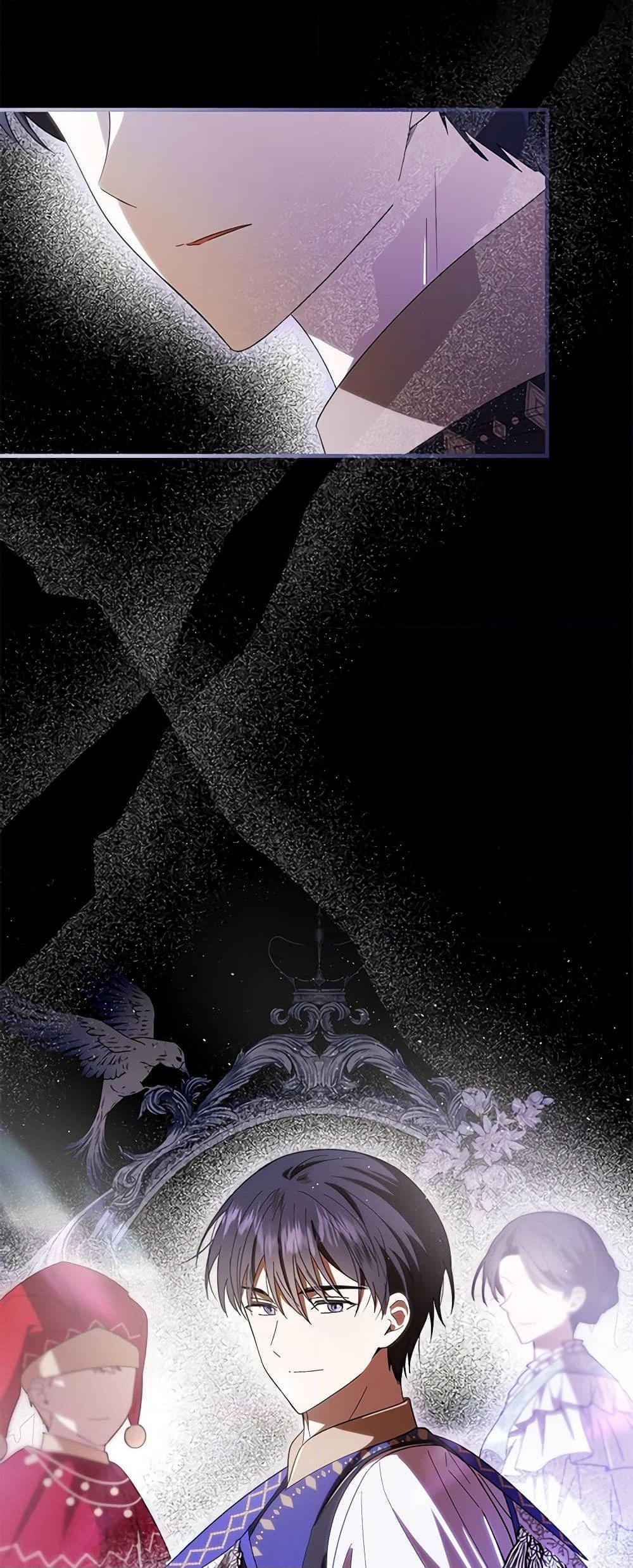 Manga-lc-com อ่านมังงะ อ่านการ์ตูน ออนไลน์ ฟรี My Dear Tyrant ตอนที่ 1 2 3 4 5 6 7 8 9 10 11 12 13 14 ฟรี ไม่มีโฆษณา Manga-lc - อ่าน มังงะ อ่าน การ์ตูน ออนไลน์ อ่านมังงะ ฟรี