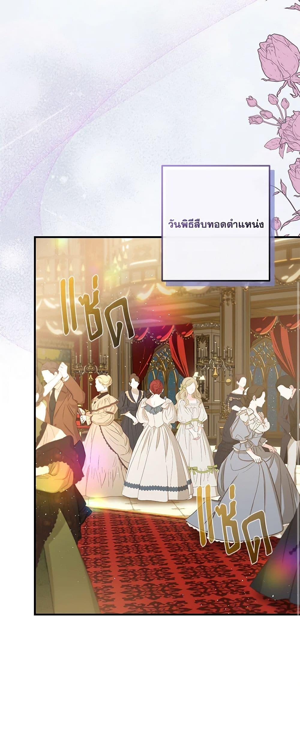 Manga-lc-com อ่านมังงะ อ่านการ์ตูน ออนไลน์ ฟรี My Dear Tyrant ตอนที่ 1 2 3 4 5 6 7 8 9 10 11 12 13 14 ฟรี ไม่มีโฆษณา Manga-lc - อ่าน มังงะ อ่าน การ์ตูน ออนไลน์ อ่านมังงะ ฟรี