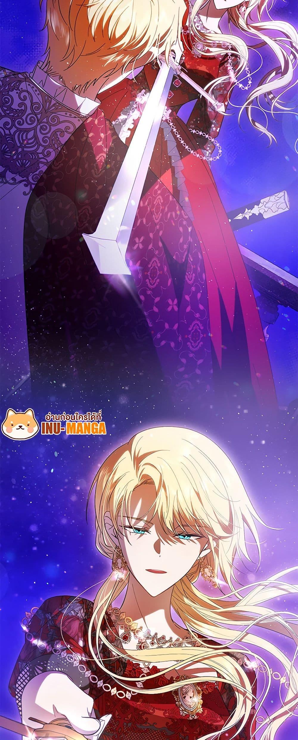 Manga-lc-com อ่านมังงะ อ่านการ์ตูน ออนไลน์ ฟรี My Dear Tyrant ตอนที่ 1 2 3 4 5 6 7 8 9 10 11 12 13 14 ฟรี ไม่มีโฆษณา Manga-lc - อ่าน มังงะ อ่าน การ์ตูน ออนไลน์ อ่านมังงะ ฟรี