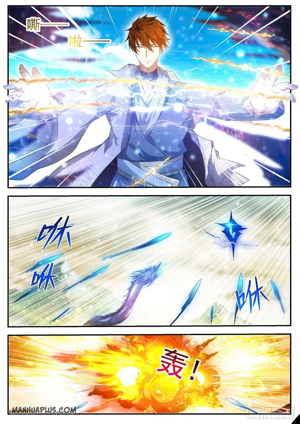 Manga-lc-com อ่านมังงะ อ่านการ์ตูน ออนไลน์ ฟรี Rebirth Of the Urban Immortal Cultivator ตอนที่ 1 2 3 4 5 6 7 8 9 10 11 12 13 14 ฟรี ไม่มีโฆษณา Manga-lc - อ่าน มังงะ อ่าน การ์ตูน ออนไลน์ อ่านมังงะ ฟรี