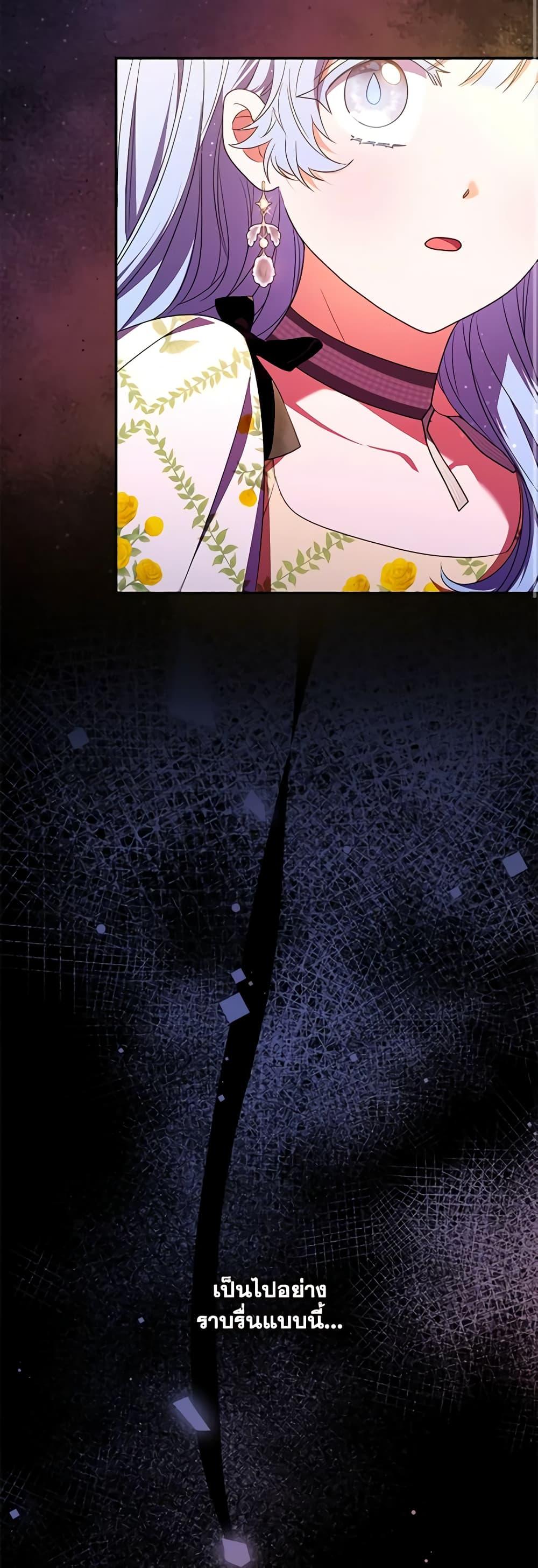 Manga-lc-com อ่านมังงะ อ่านการ์ตูน ออนไลน์ ฟรี I Became the Young Villain’s Sister-in-Law ตอนที่ 1 2 3 4 5 6 7 8 9 10 11 12 13 14 ฟรี ไม่มีโฆษณา Manga-lc - อ่าน มังงะ อ่าน การ์ตูน ออนไลน์ อ่านมังงะ ฟรี