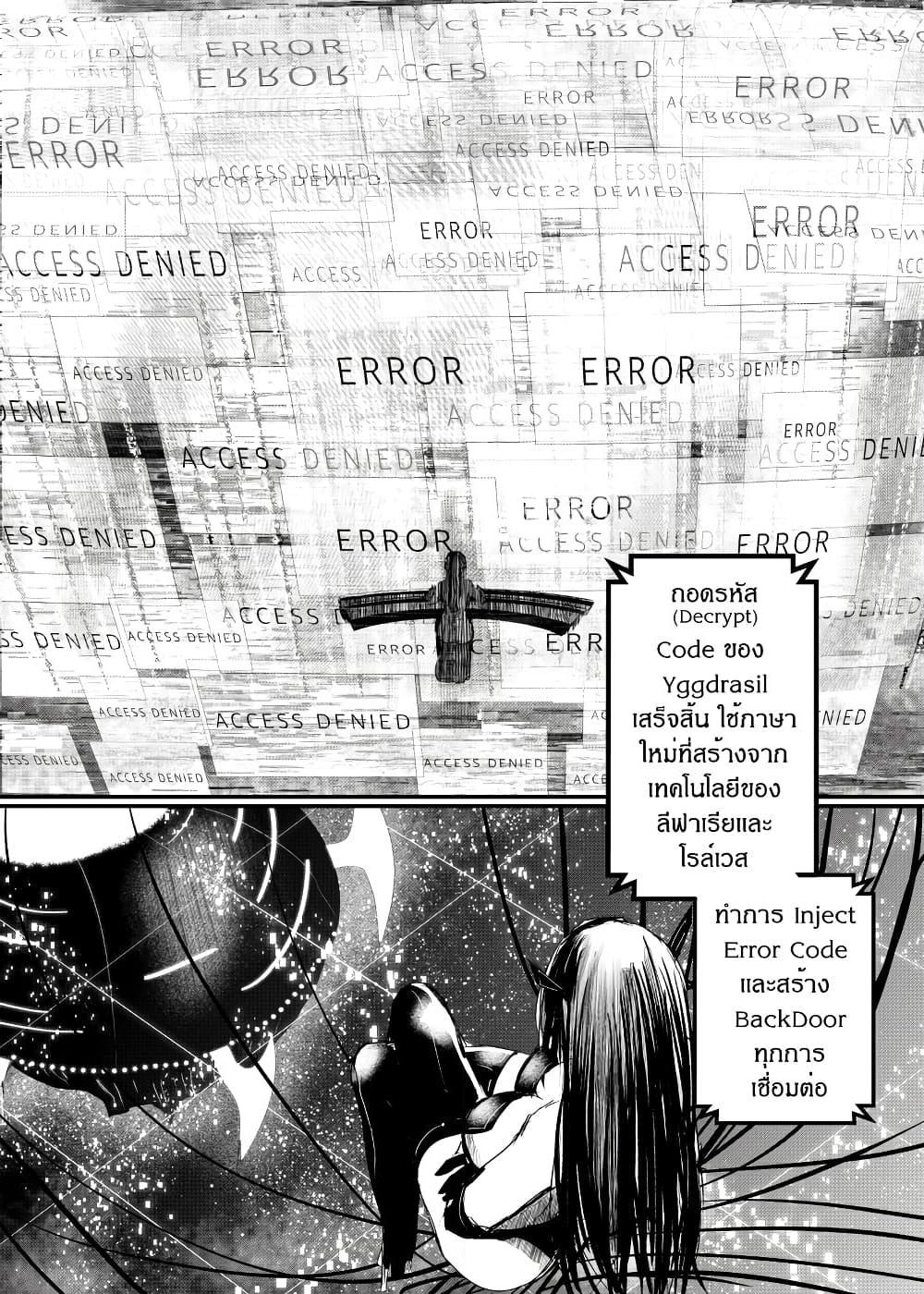 Manga-lc-com อ่านมังงะ อ่านการ์ตูน ออนไลน์ ฟรี Path A waY ตอนที่ 1 2 3 4 5 6 7 8 9 10 11 12 13 14 ฟรี ไม่มีโฆษณา Manga-lc - อ่าน มังงะ อ่าน การ์ตูน ออนไลน์ อ่านมังงะ ฟรี